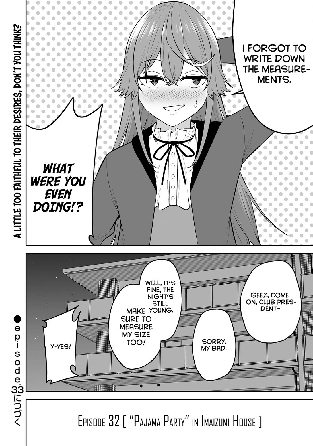 Imaizumin’s House is a Place for Gals to Gather Chapter 32 - Page 27