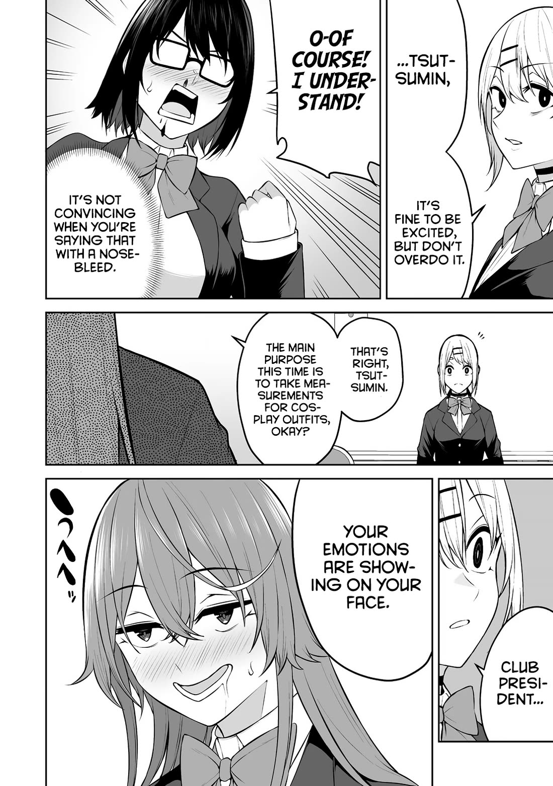 Imaizumin’s House is a Place for Gals to Gather Chapter 32 - Page 5