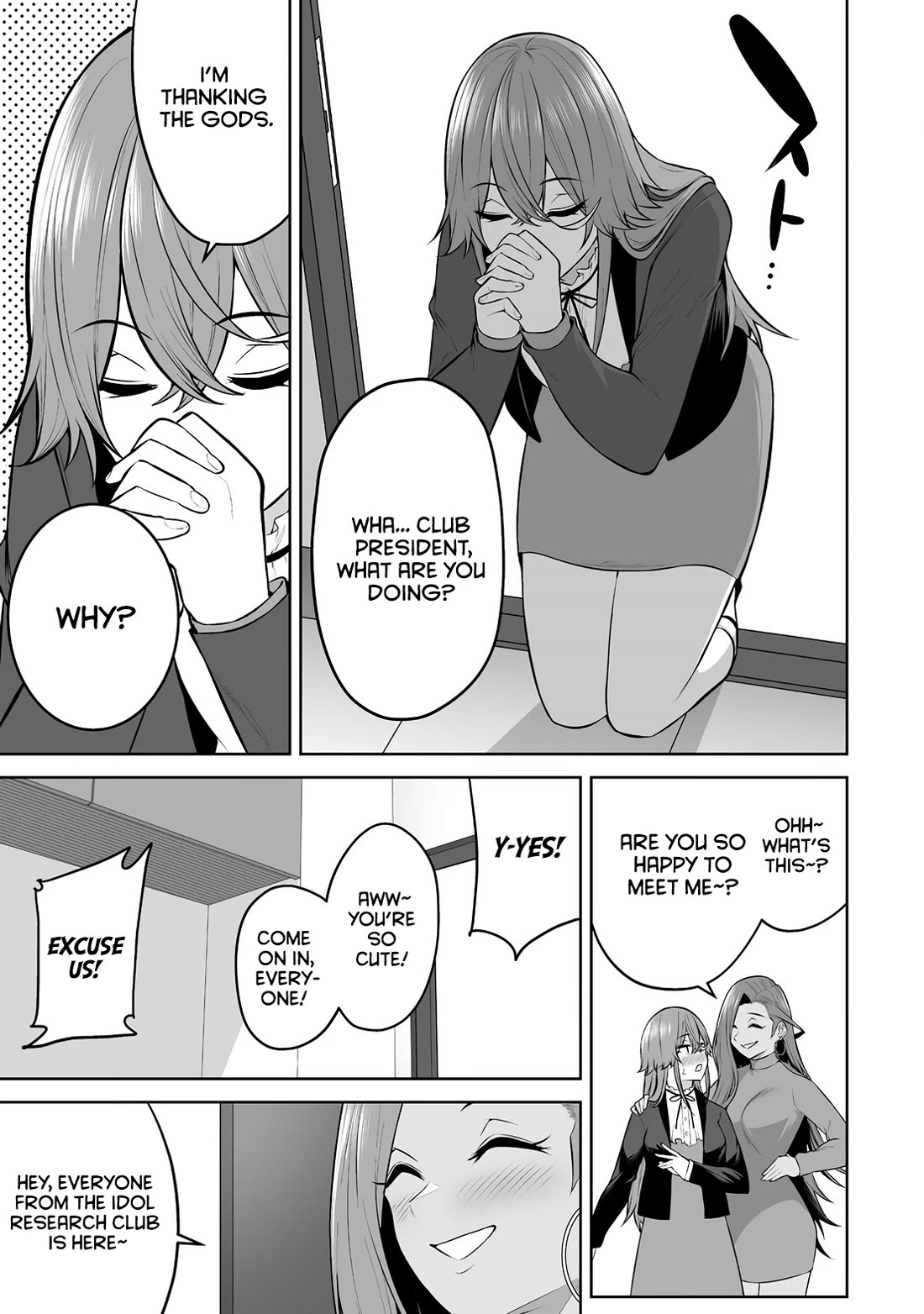 Imaizumin’s House is a Place for Gals to Gather Chapter 32 - Page 8