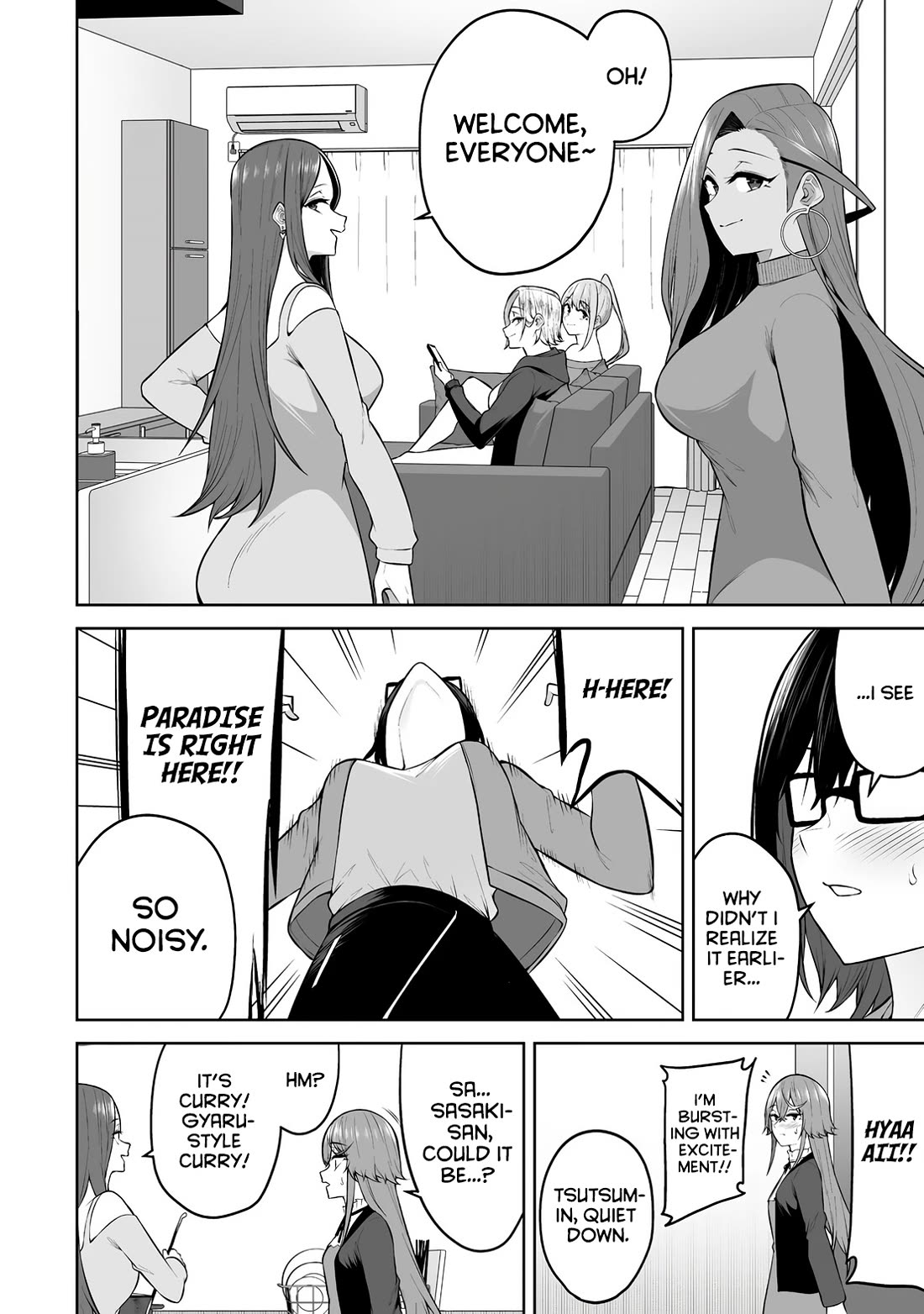 Imaizumin’s House is a Place for Gals to Gather Chapter 32 - Page 9