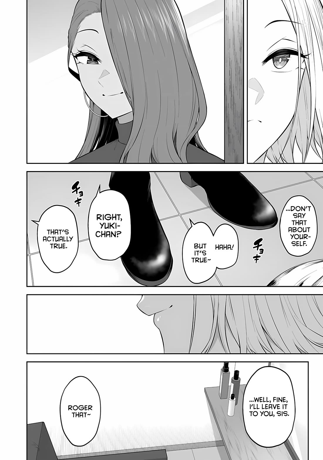 Imaizumin’s House is a Place for Gals to Gather Chapter 33 - Page 11
