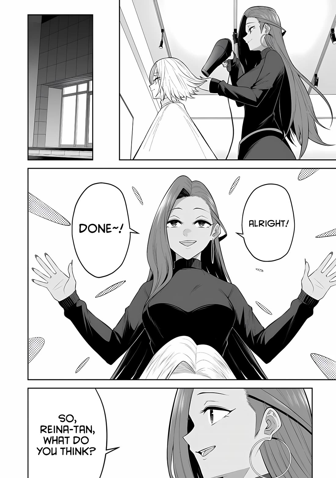 Imaizumin’s House is a Place for Gals to Gather Chapter 33 - Page 13