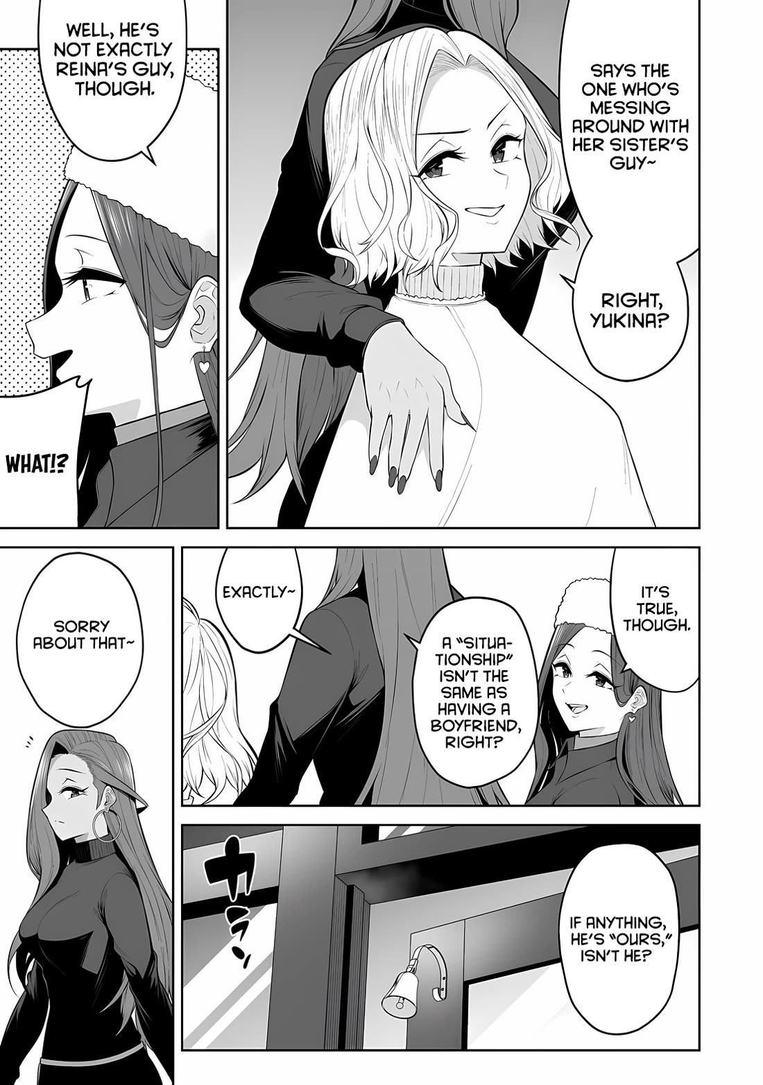 Imaizumin’s House is a Place for Gals to Gather Chapter 33 - Page 16