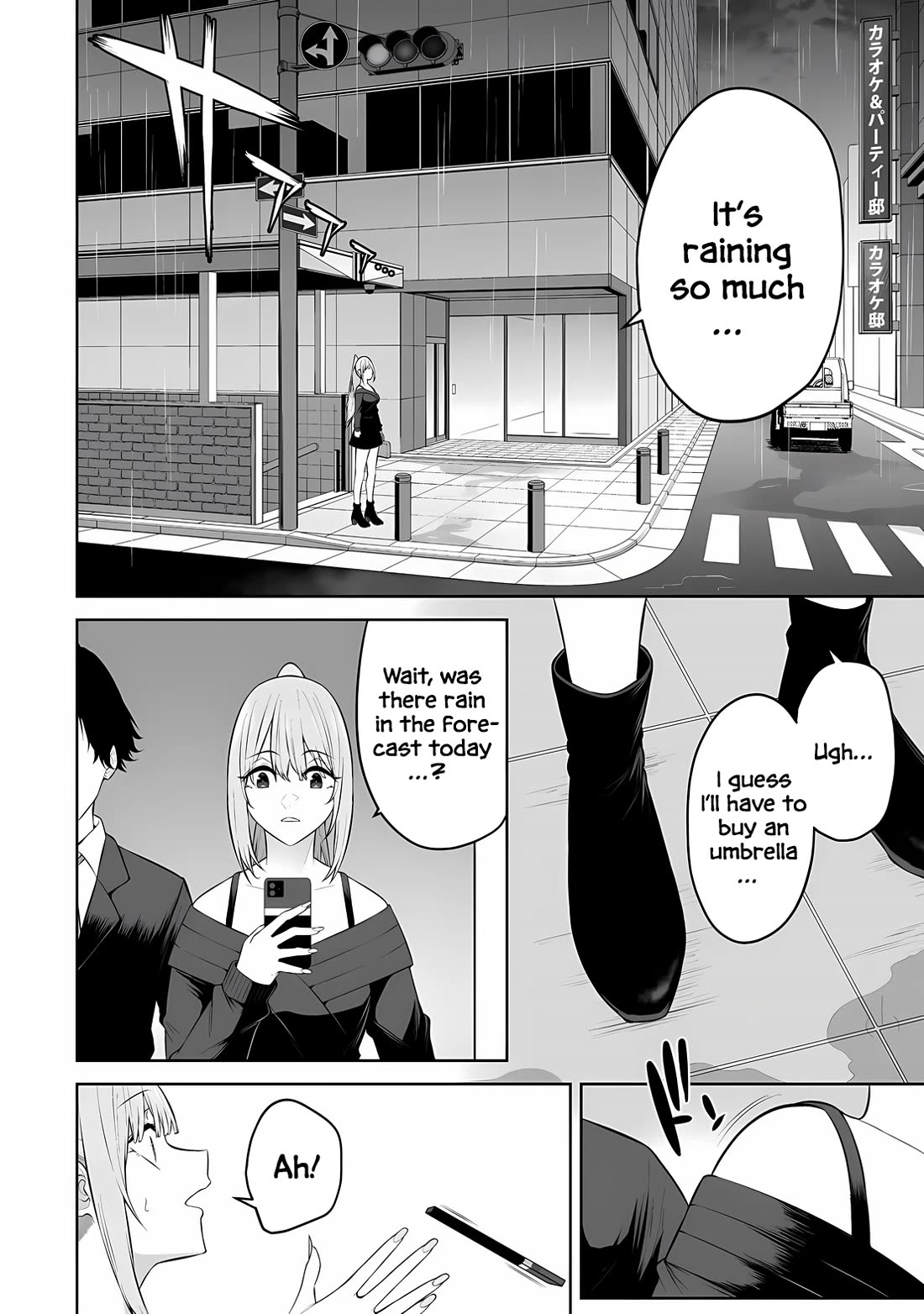Imaizumin’s House is a Place for Gals to Gather Chapter 34 - Page 12