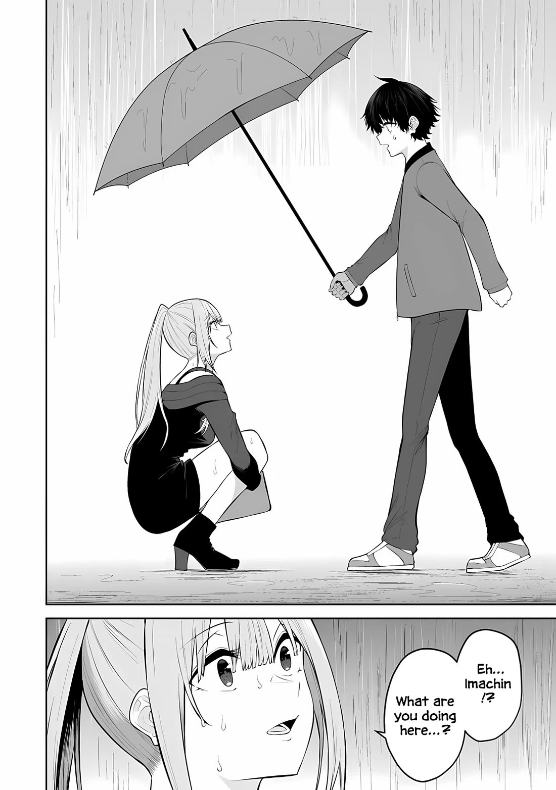 Imaizumin’s House is a Place for Gals to Gather Chapter 34 - Page 16
