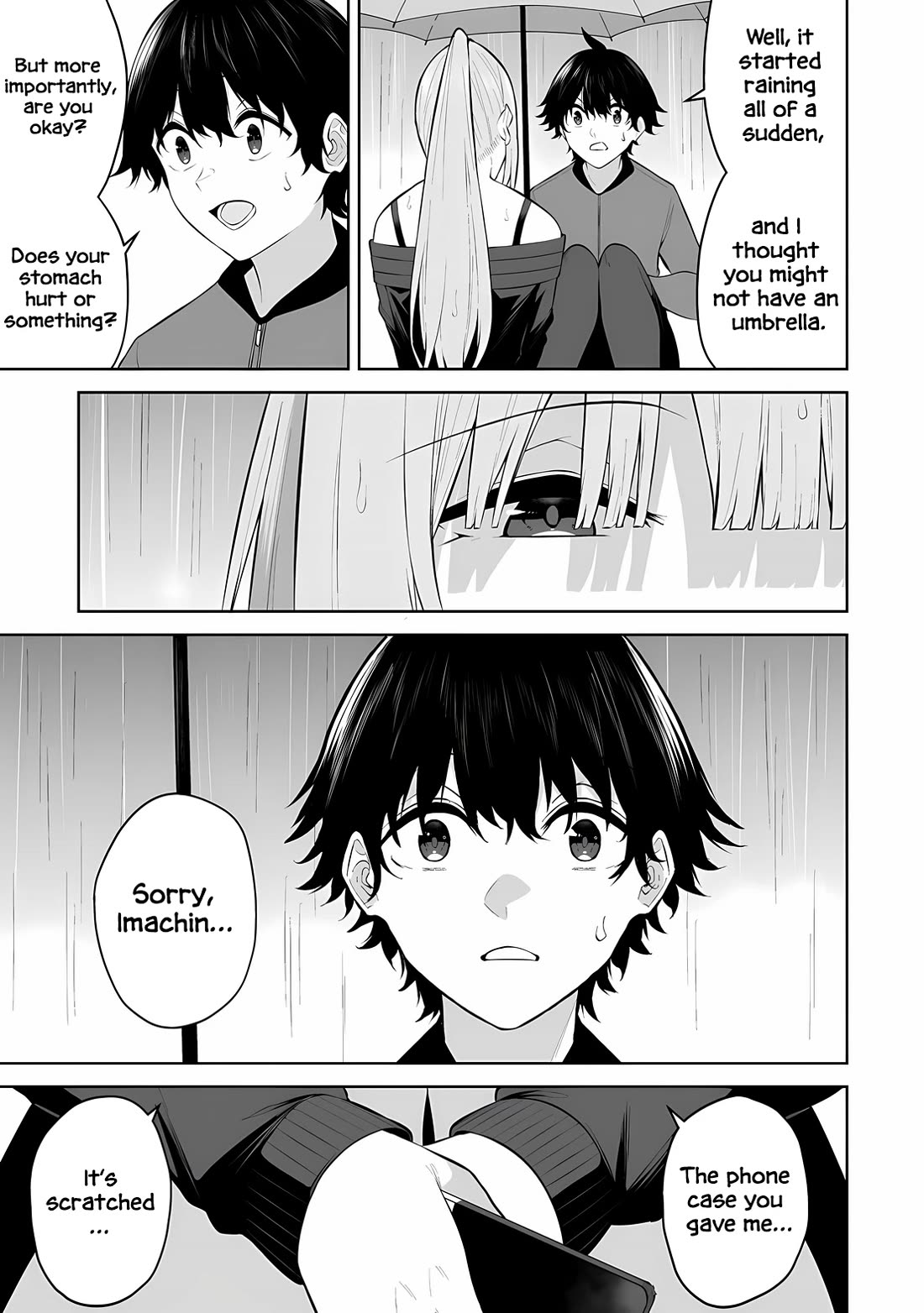 Imaizumin’s House is a Place for Gals to Gather Chapter 34 - Page 17