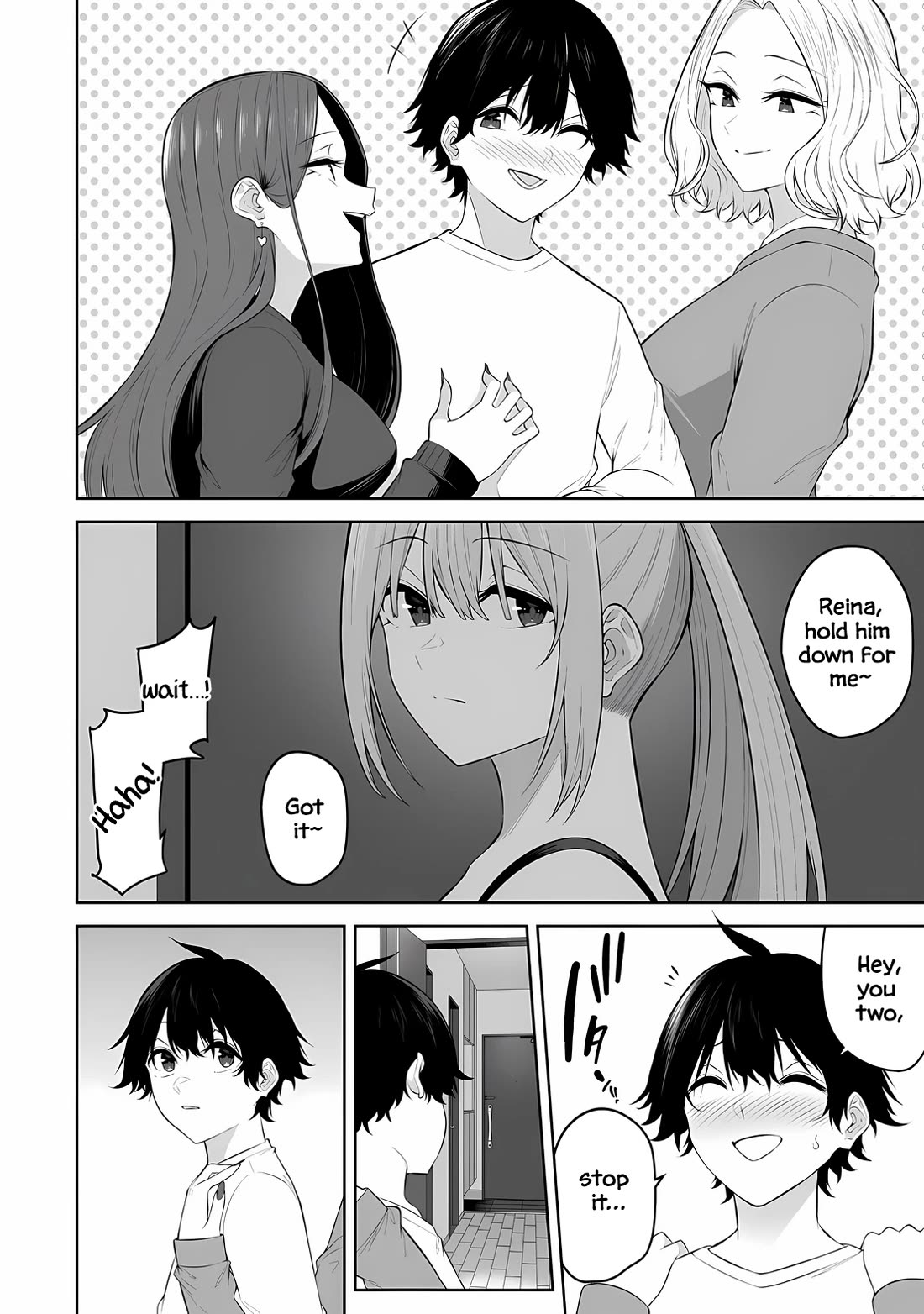 Imaizumin’s House is a Place for Gals to Gather Chapter 34 - Page 6
