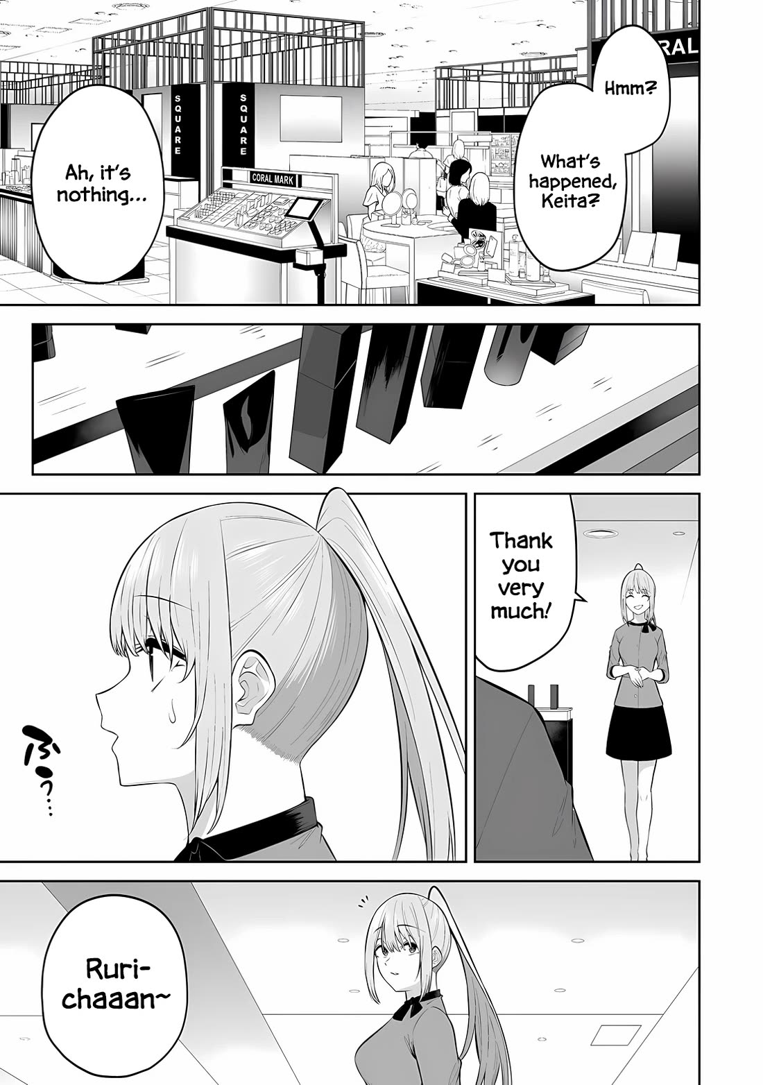Imaizumin’s House is a Place for Gals to Gather Chapter 34 - Page 7