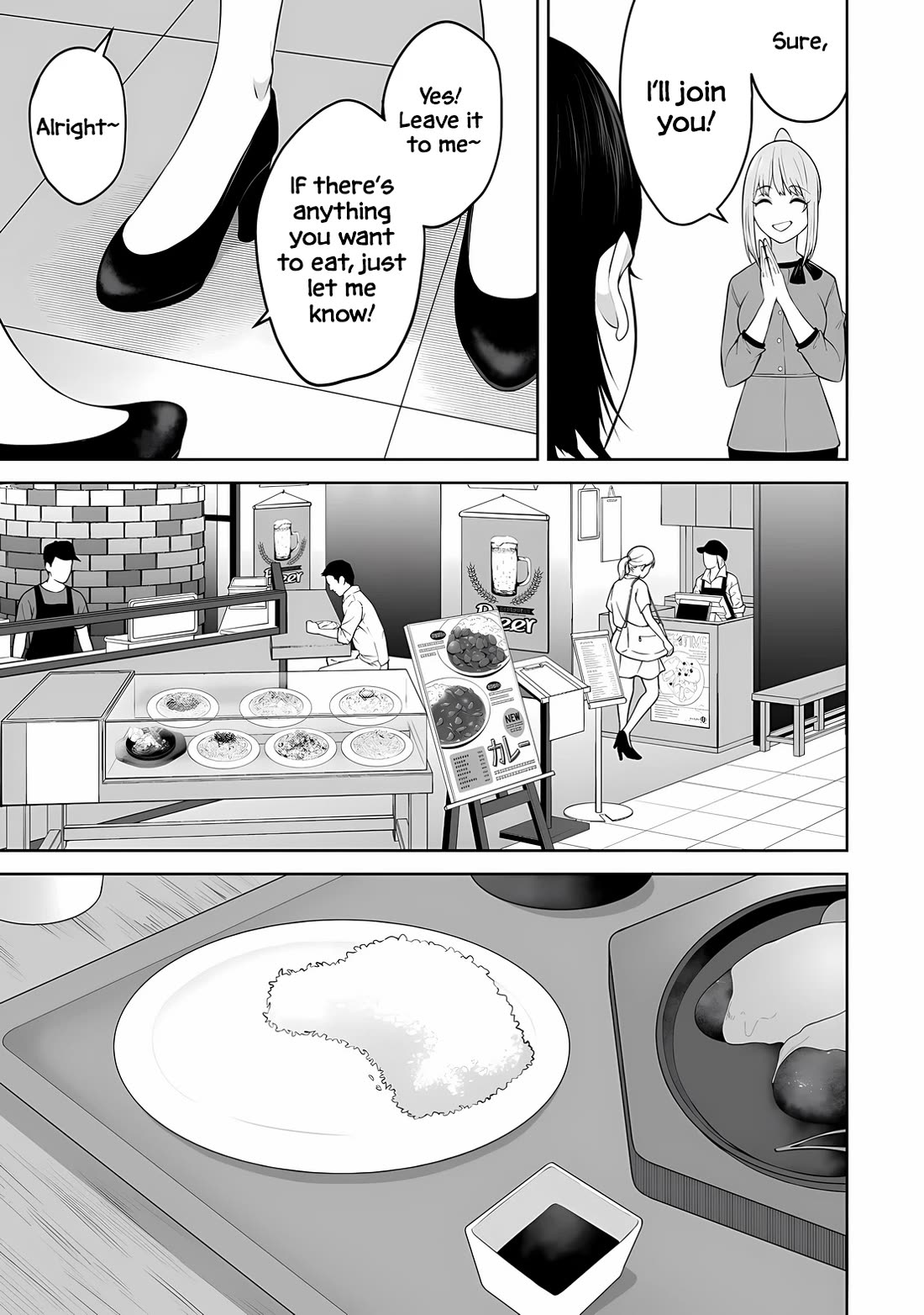 Imaizumin’s House is a Place for Gals to Gather Chapter 34 - Page 9