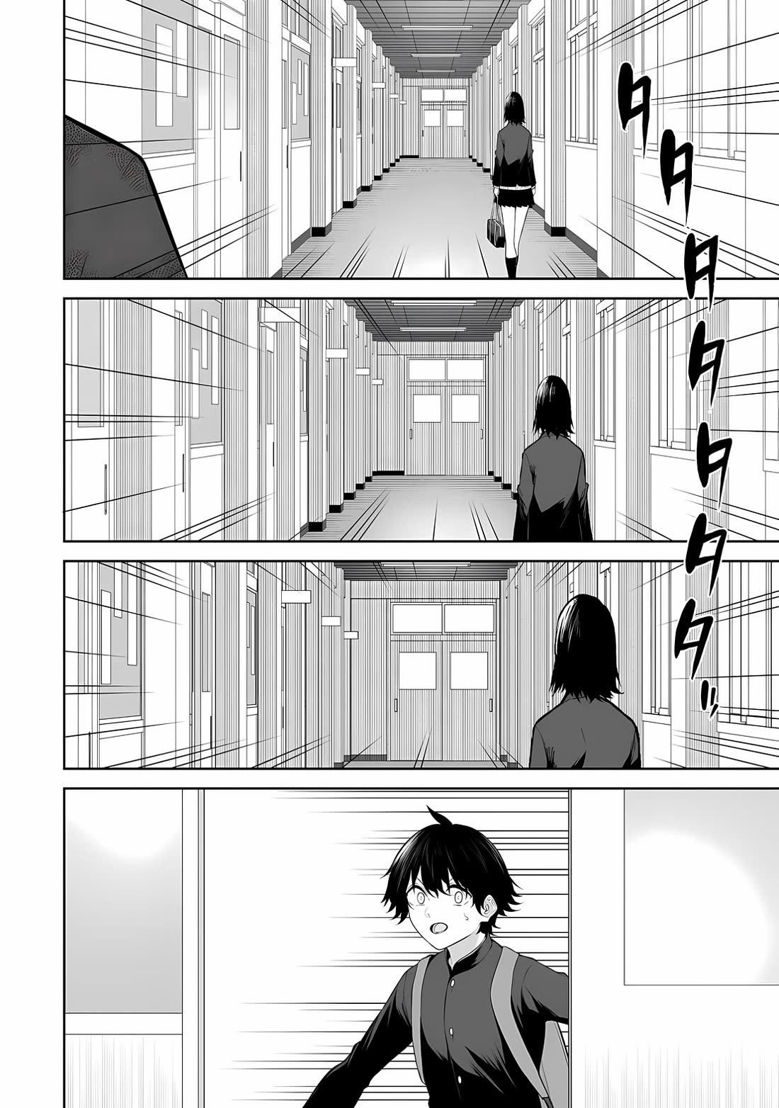 Imaizumin’s House is a Place for Gals to Gather Chapter 35 - Page 21