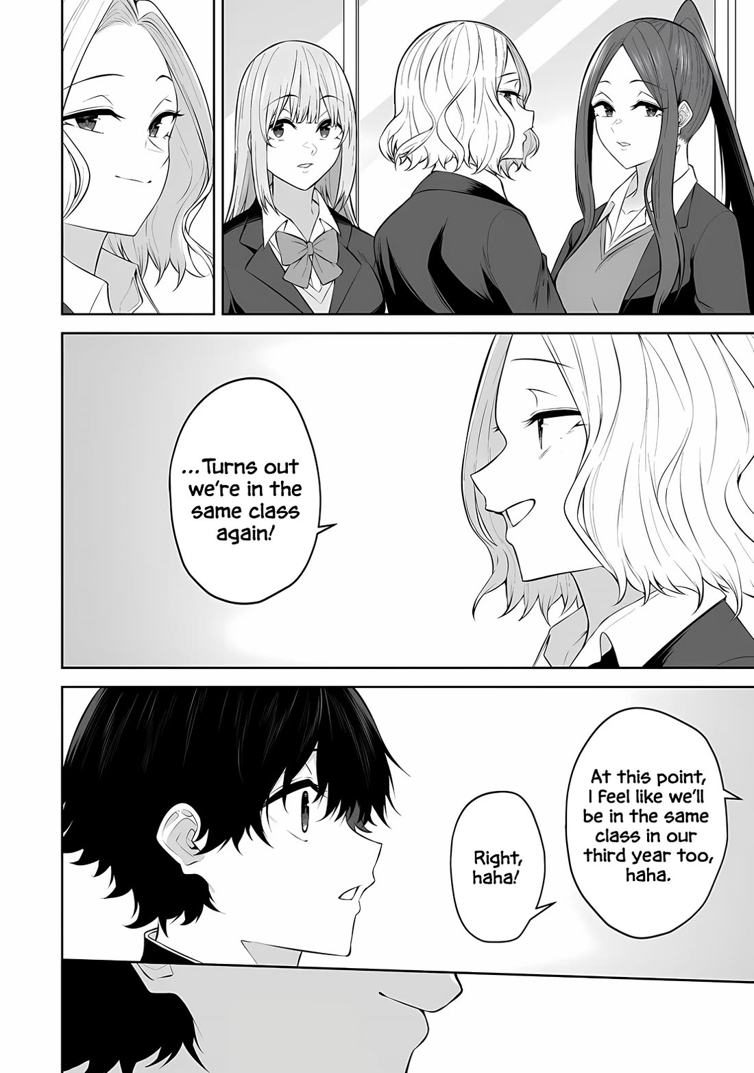 Imaizumin’s House is a Place for Gals to Gather Chapter 35 - Page 23