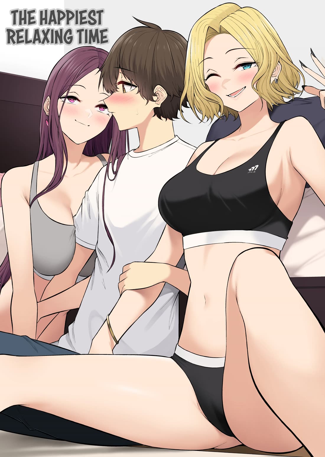 Imaizumin’s House is a Place for Gals to Gather Chapter 36 - Page 2