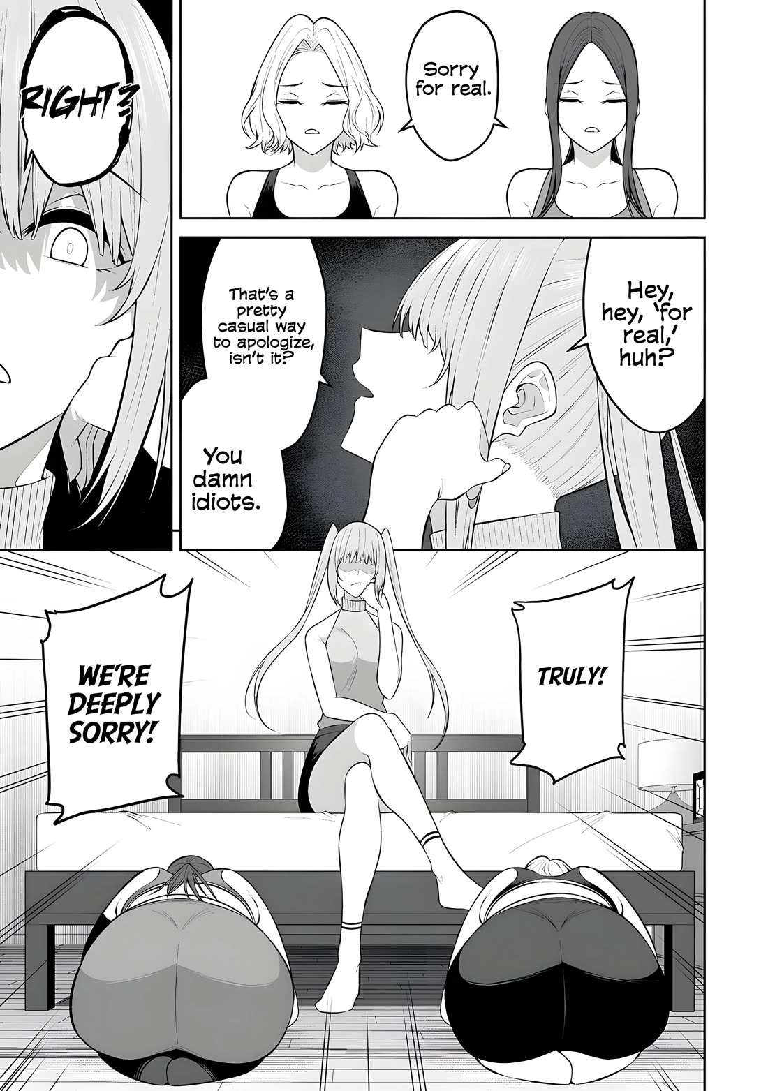 Imaizumin’s House is a Place for Gals to Gather Chapter 36 - Page 16