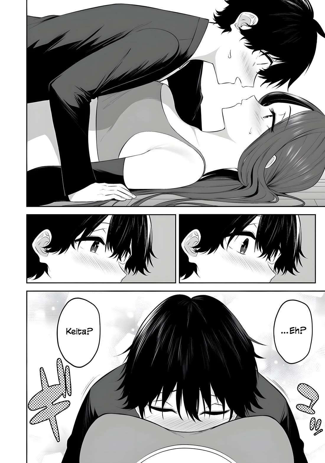 Imaizumin’s House is a Place for Gals to Gather Chapter 36 - Page 19