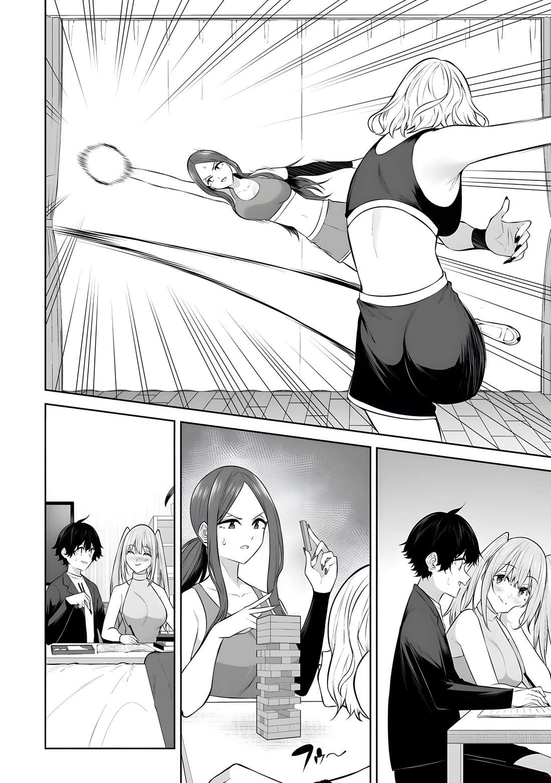 Imaizumin’s House is a Place for Gals to Gather Chapter 36 - Page 23