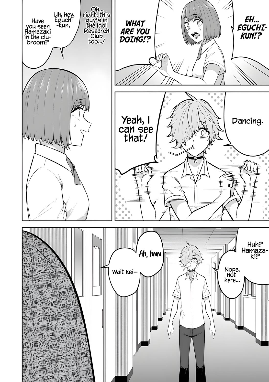 Imaizumin’s House is a Place for Gals to Gather Chapter 37 - Page 13