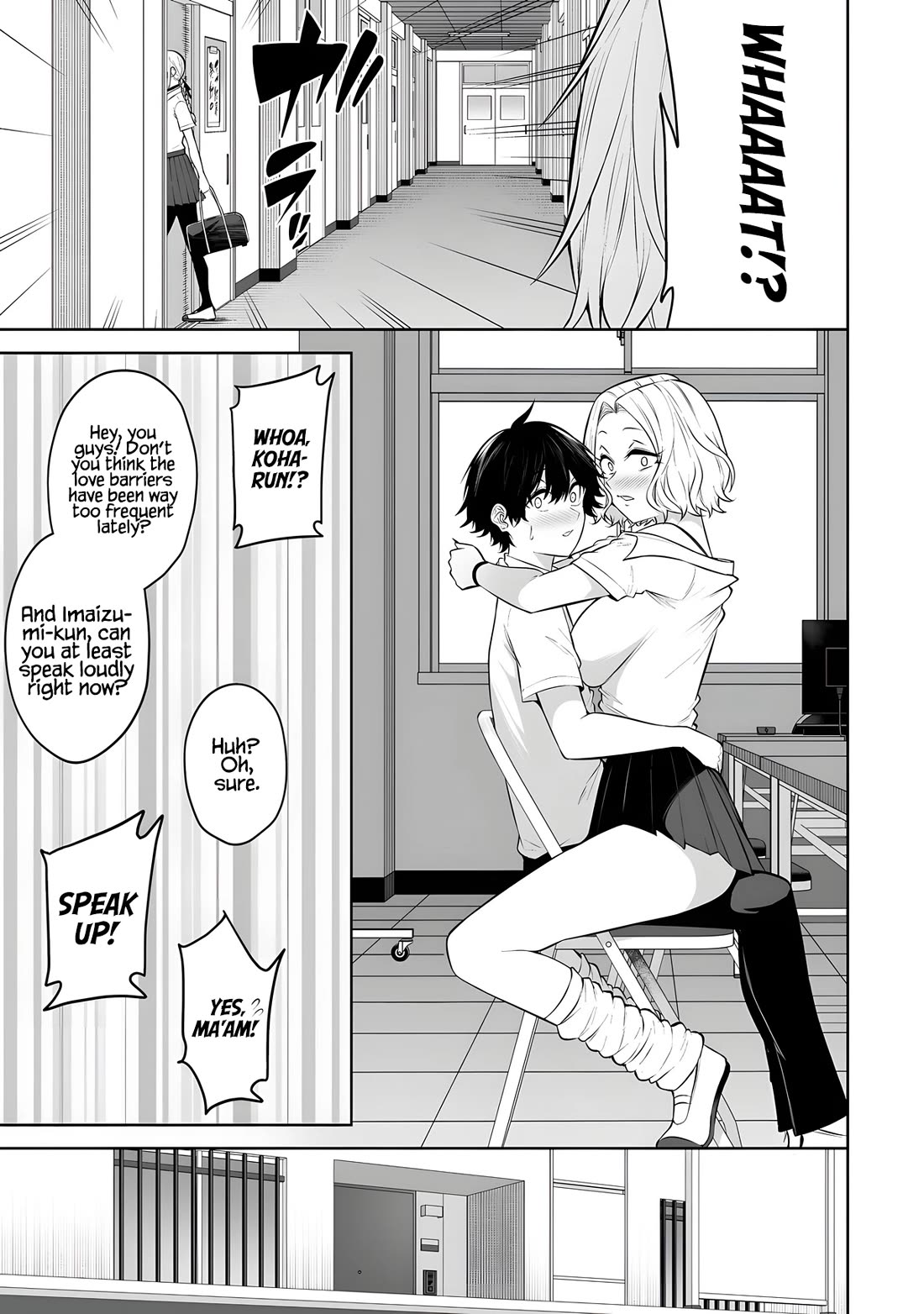 Imaizumin’s House is a Place for Gals to Gather Chapter 37 - Page 16