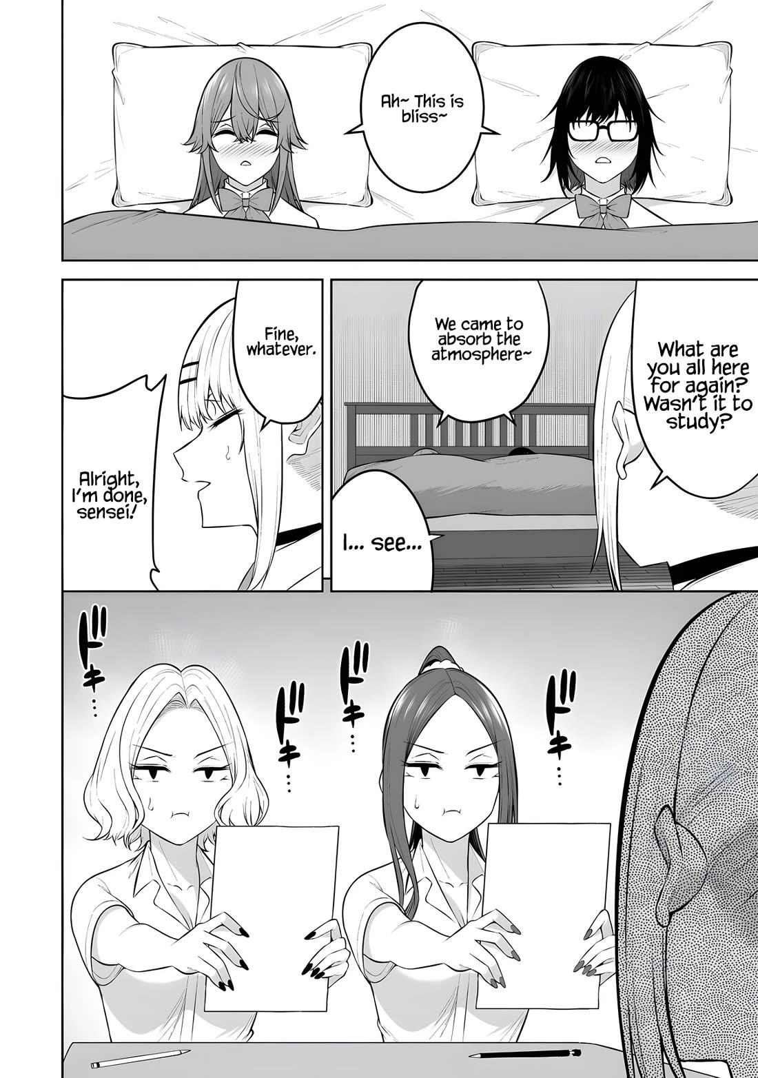 Imaizumin’s House is a Place for Gals to Gather Chapter 37 - Page 17