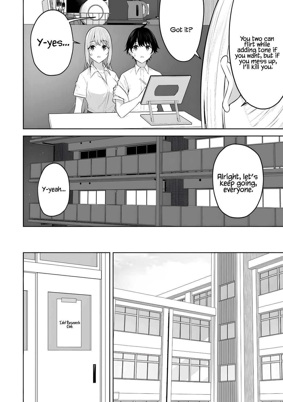 Imaizumin’s House is a Place for Gals to Gather Chapter 37 - Page 21