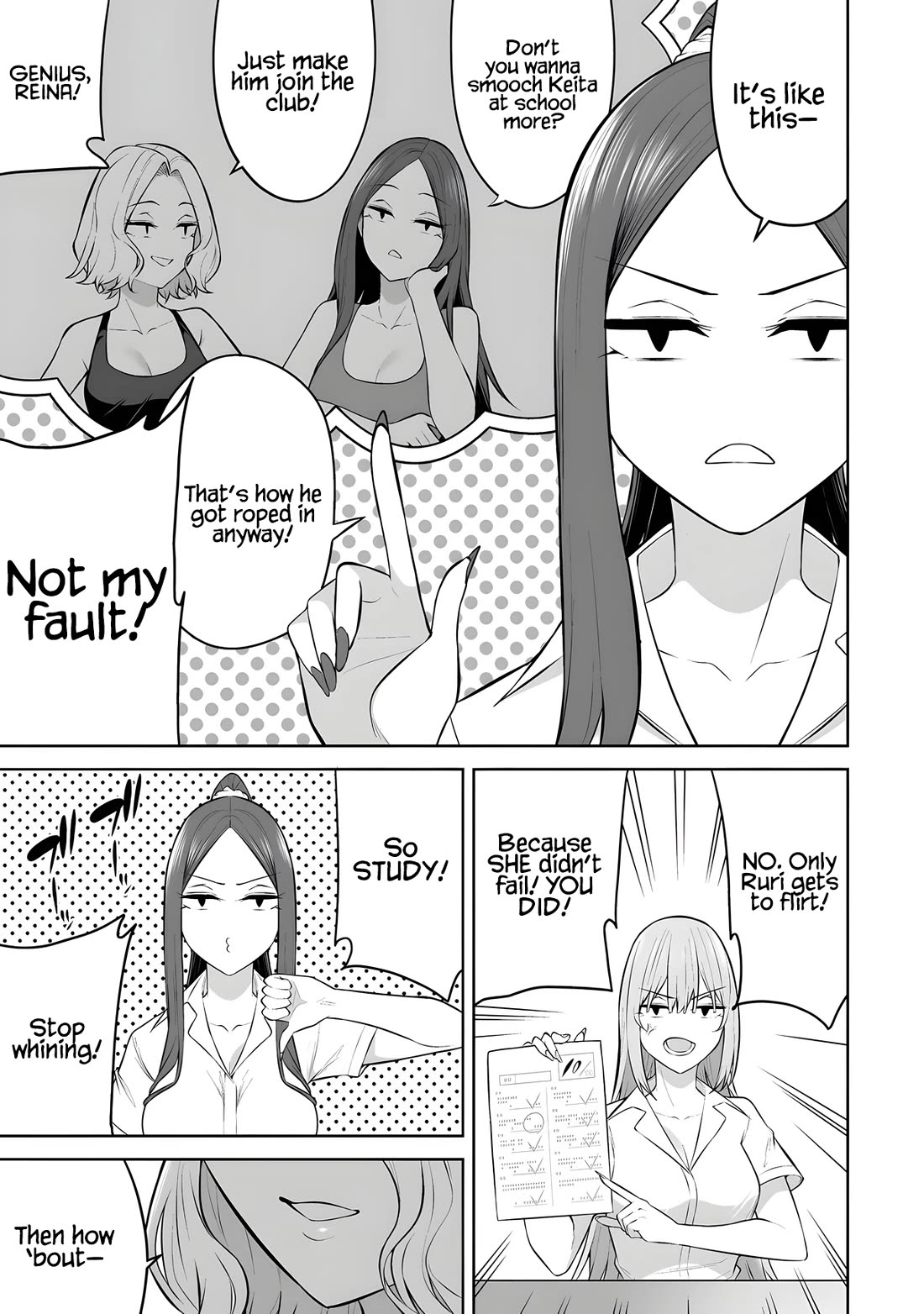 Imaizumin’s House is a Place for Gals to Gather Chapter 37 - Page 6