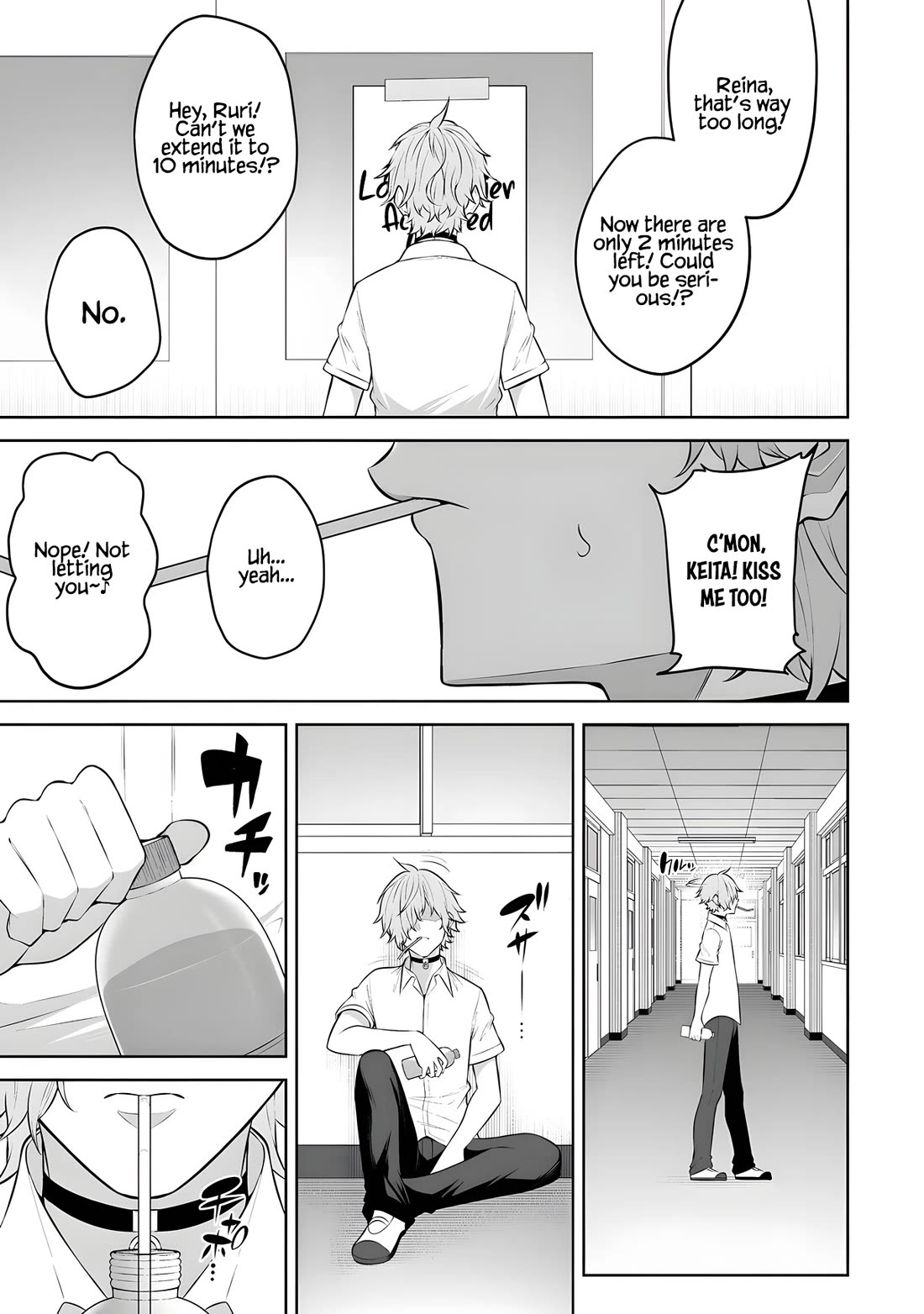 Imaizumin’s House is a Place for Gals to Gather Chapter 37 - Page 10