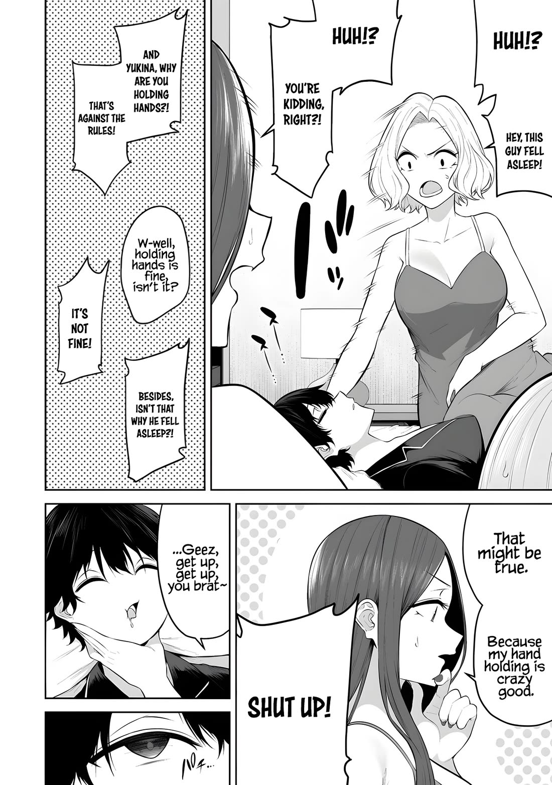 Imaizumin’s House is a Place for Gals to Gather Chapter 38 - Page 11