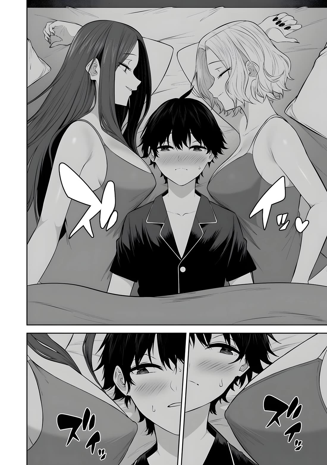 Imaizumin’s House is a Place for Gals to Gather Chapter 38 - Page 13