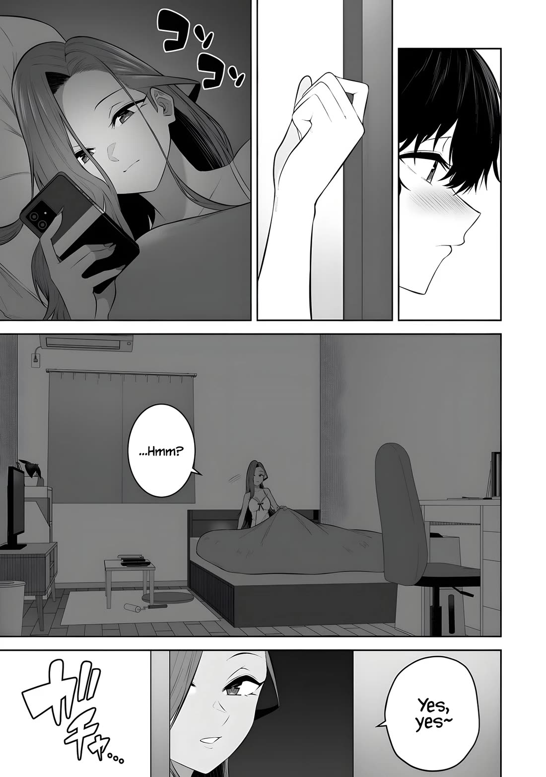 Imaizumin’s House is a Place for Gals to Gather Chapter 38 - Page 16