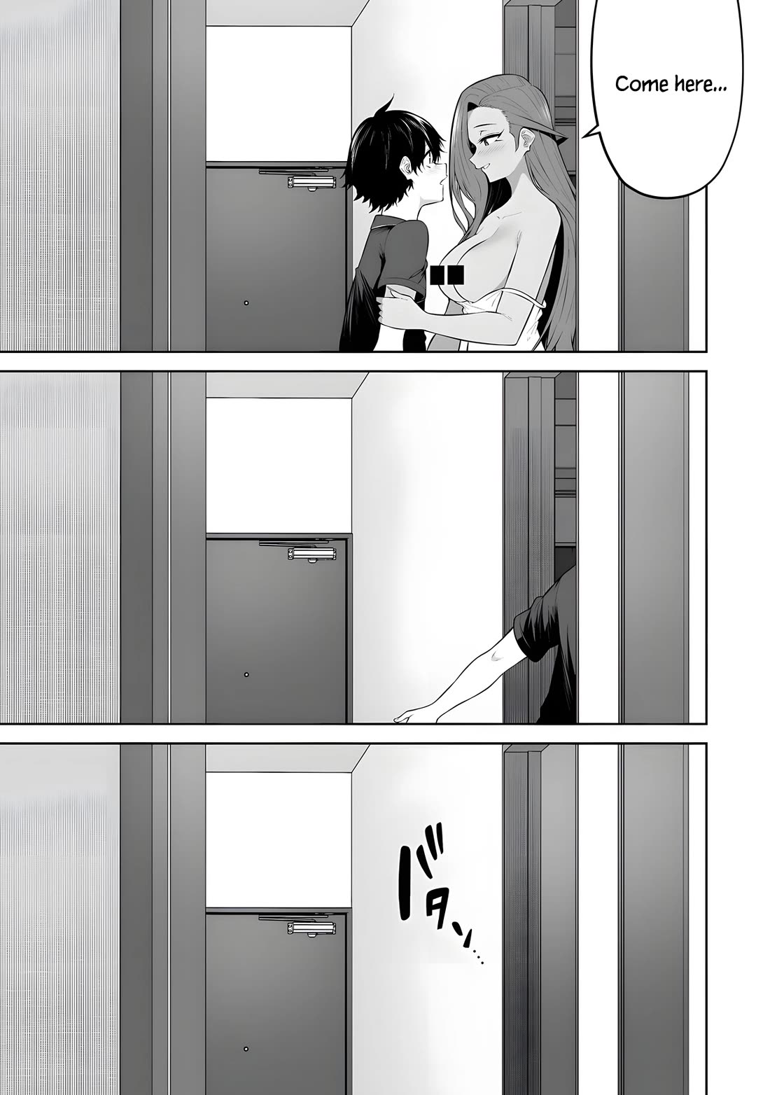 Imaizumin’s House is a Place for Gals to Gather Chapter 38 - Page 20