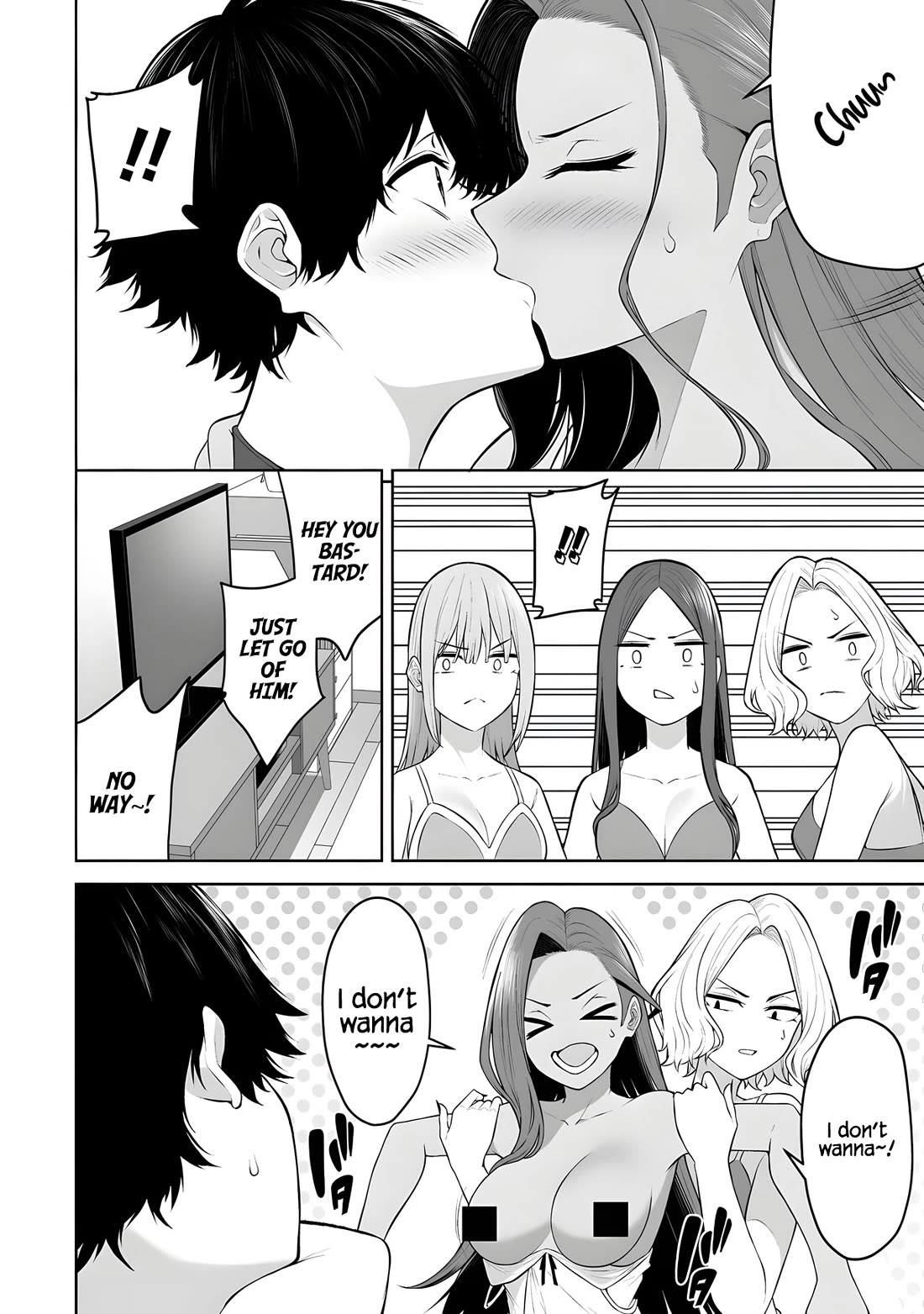 Imaizumin’s House is a Place for Gals to Gather Chapter 38 - Page 23