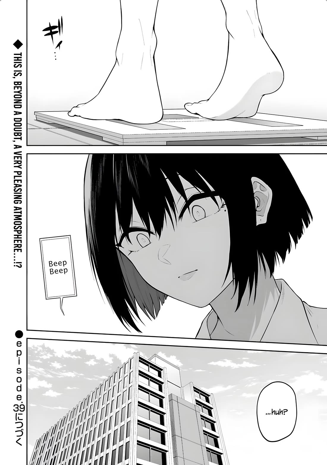 Imaizumin’s House is a Place for Gals to Gather Chapter 38 - Page 25
