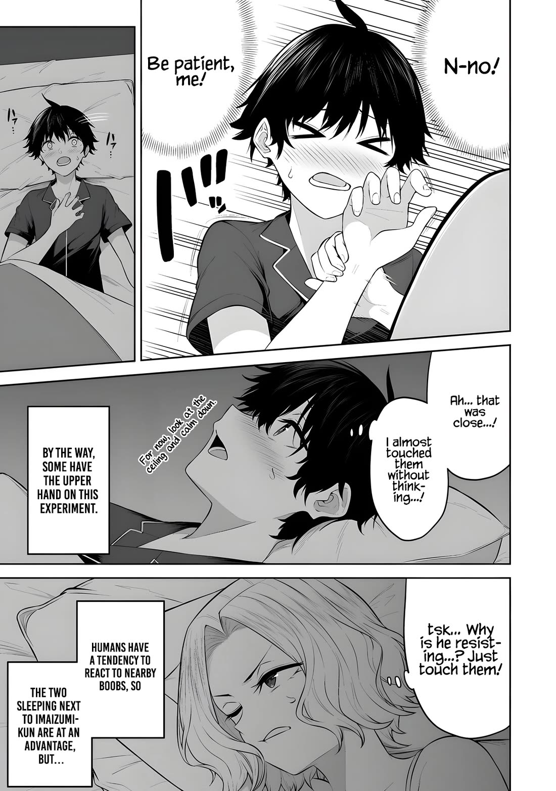 Imaizumin’s House is a Place for Gals to Gather Chapter 38 - Page 8