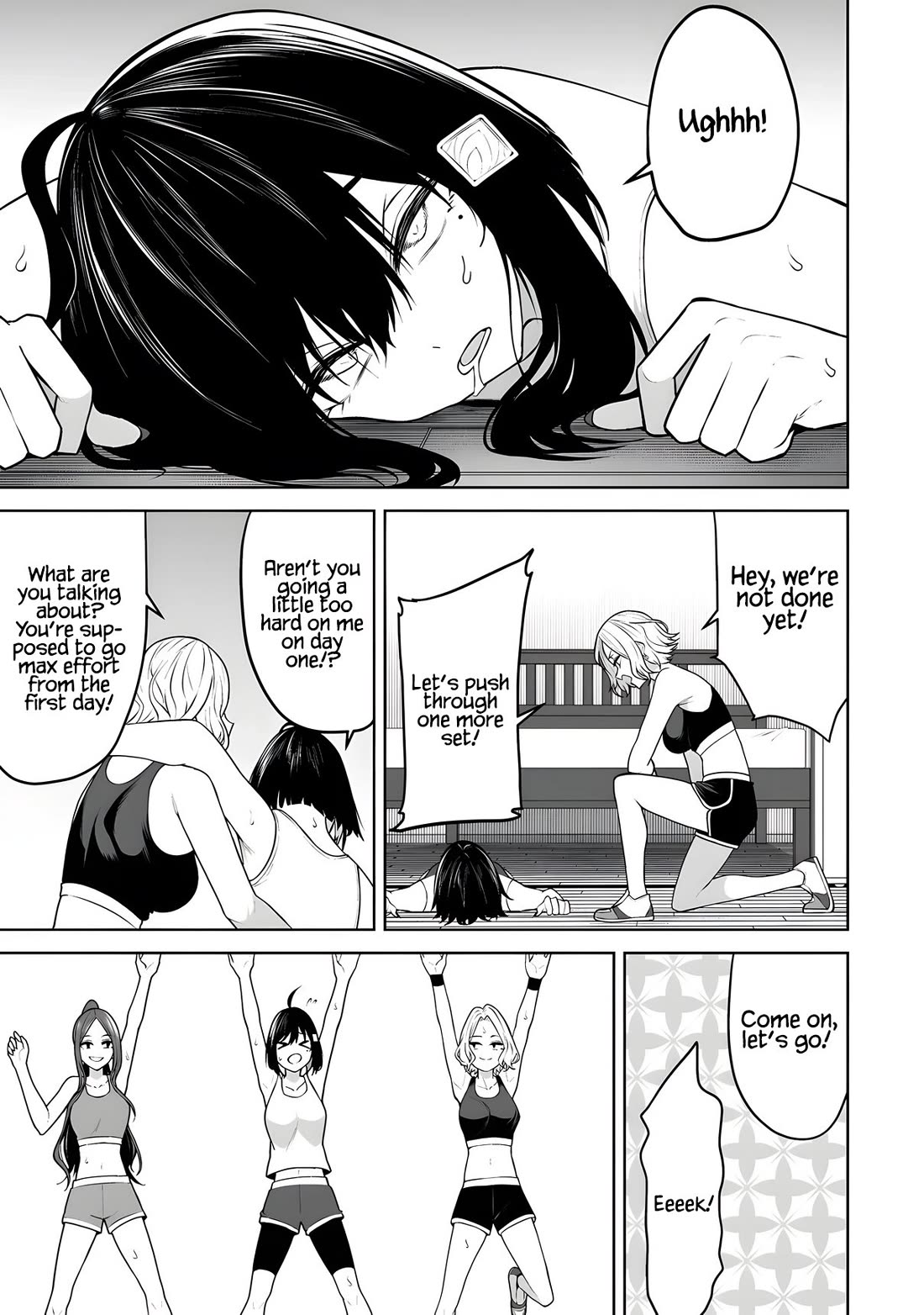 Imaizumin’s House is a Place for Gals to Gather Chapter 39 - Page 12