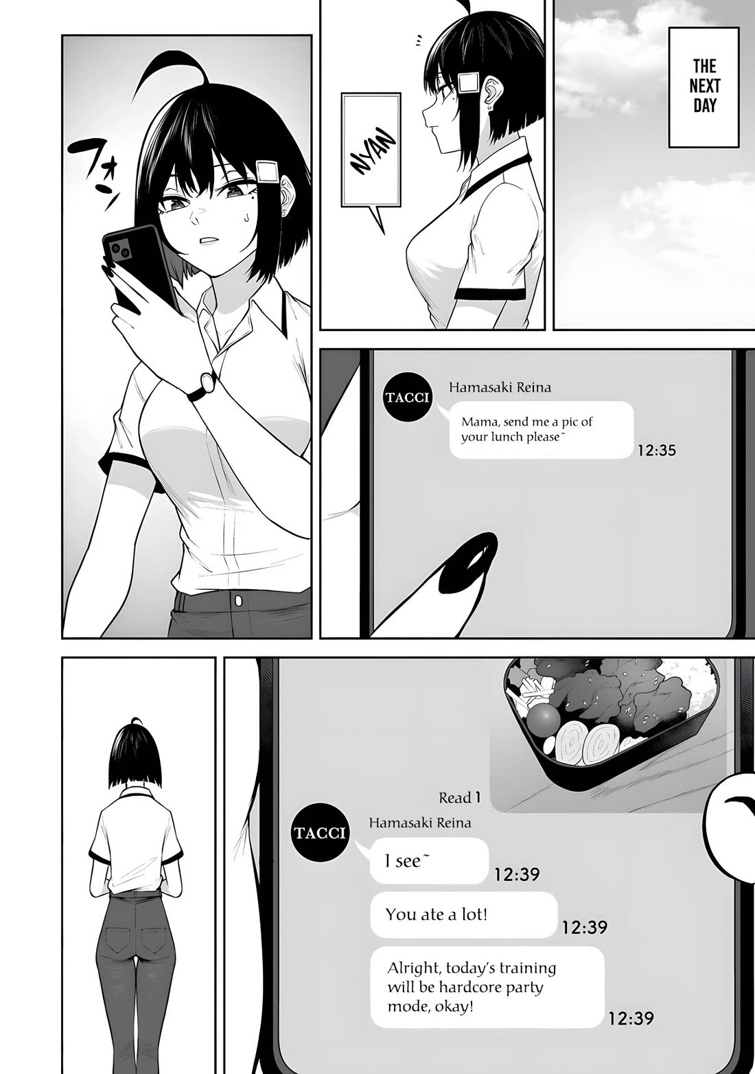 Imaizumin’s House is a Place for Gals to Gather Chapter 39 - Page 13