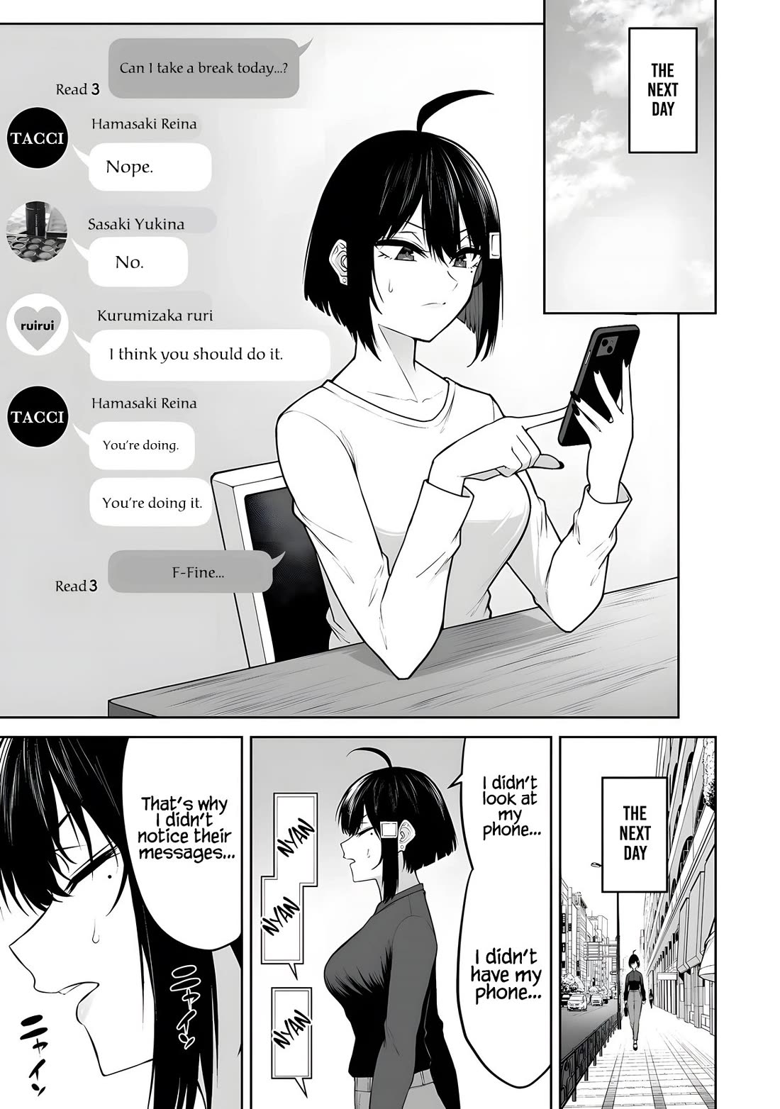 Imaizumin’s House is a Place for Gals to Gather Chapter 39 - Page 14