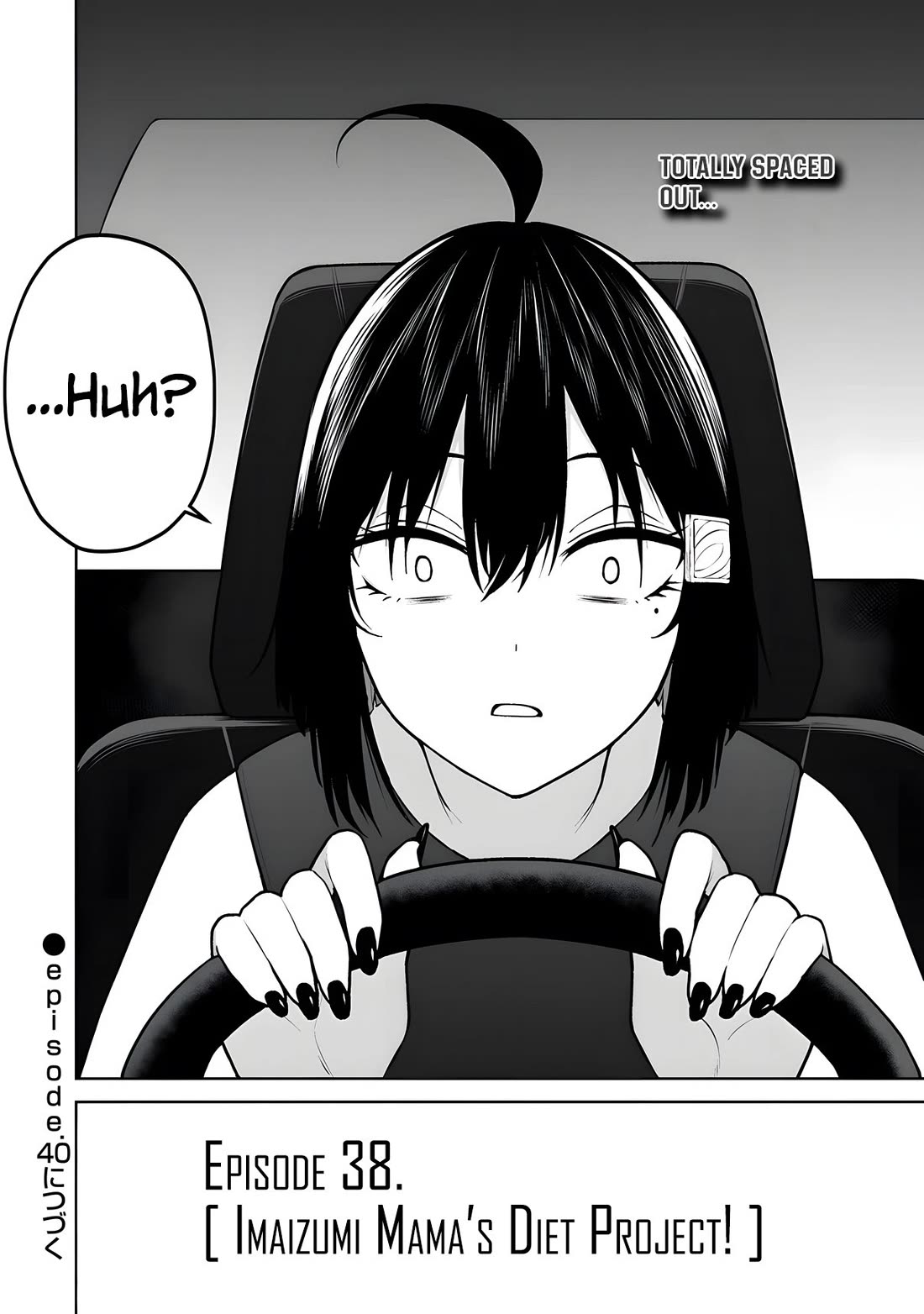 Imaizumin’s House is a Place for Gals to Gather Chapter 39 - Page 27