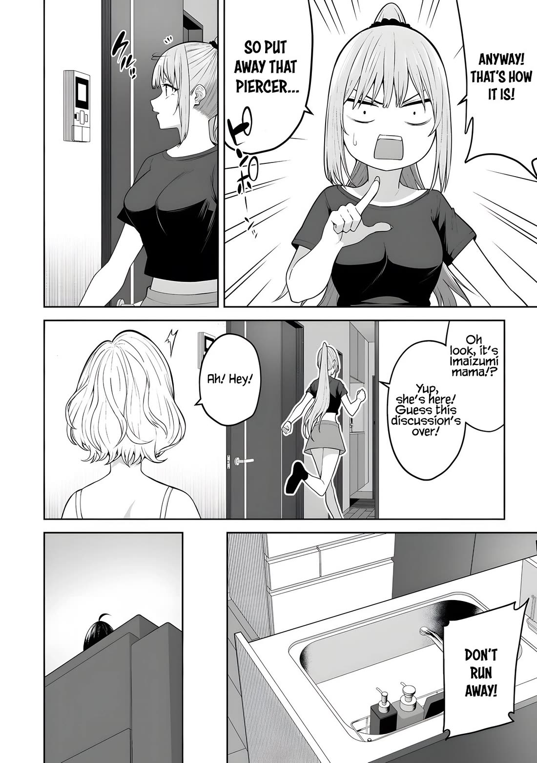 Imaizumin’s House is a Place for Gals to Gather Chapter 39 - Page 5