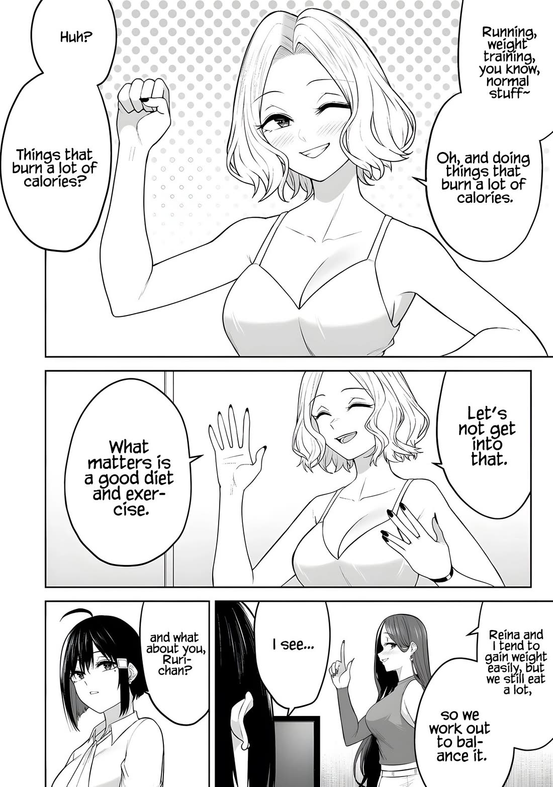 Imaizumin’s House is a Place for Gals to Gather Chapter 39 - Page 7