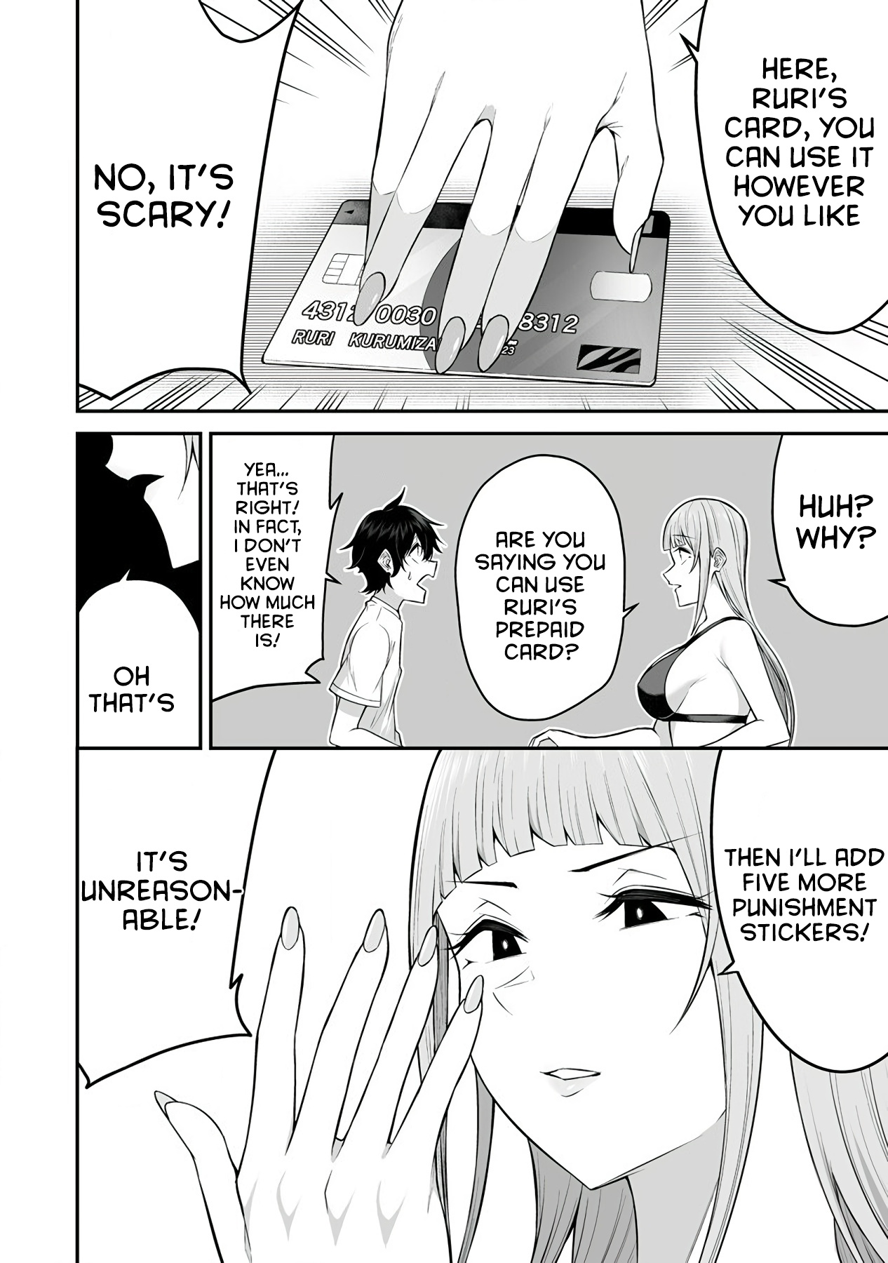 Imaizumin’s House is a Place for Gals to Gather Chapter 4 - Page 15