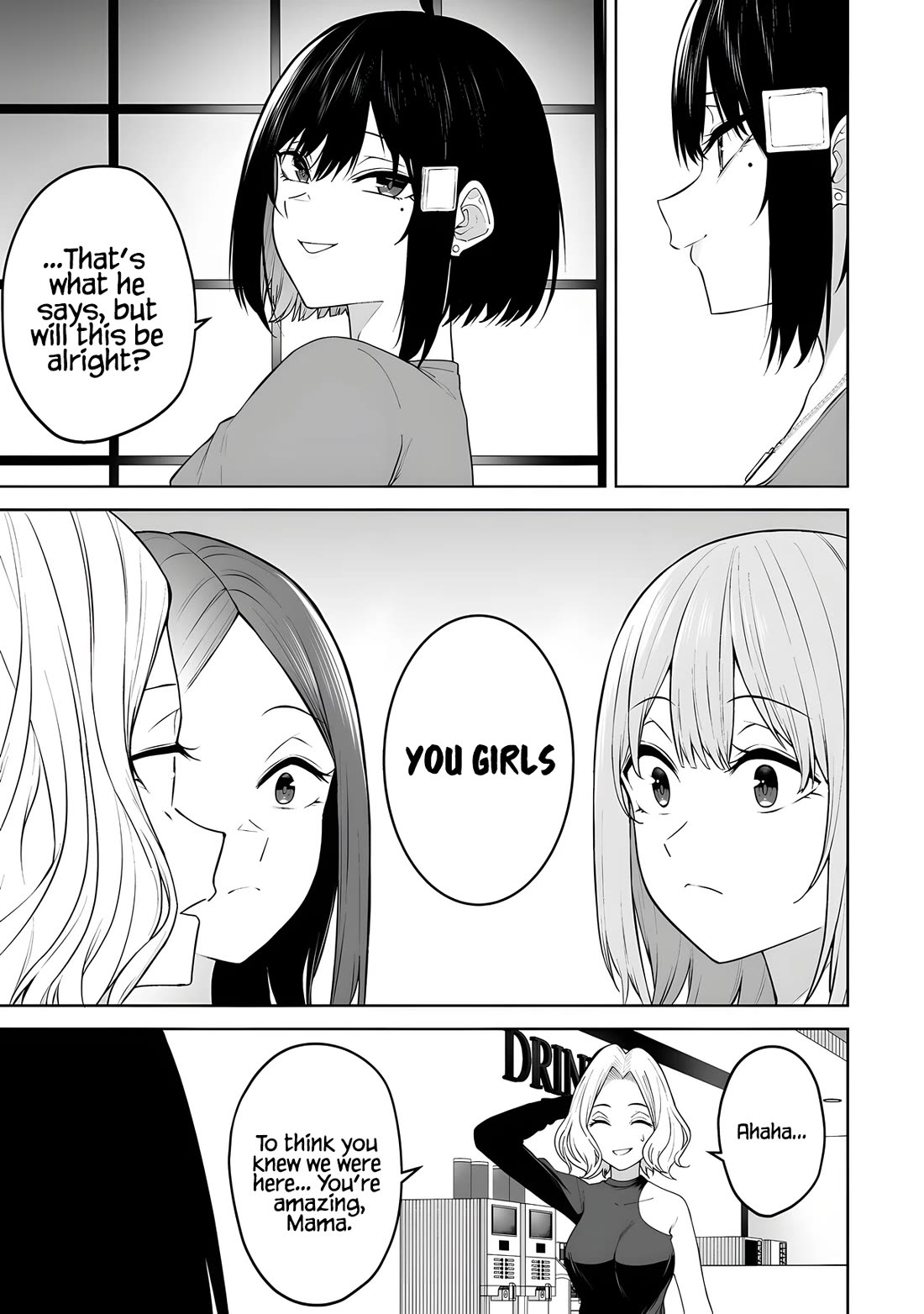 Imaizumin’s House is a Place for Gals to Gather Chapter 41 - Page 12