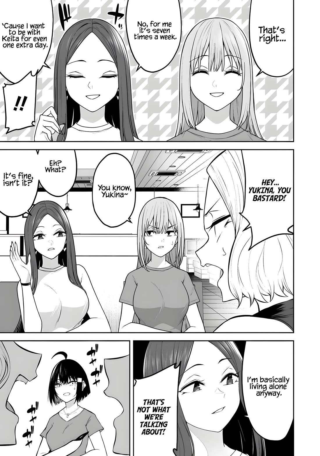 Imaizumin’s House is a Place for Gals to Gather Chapter 41 - Page 16