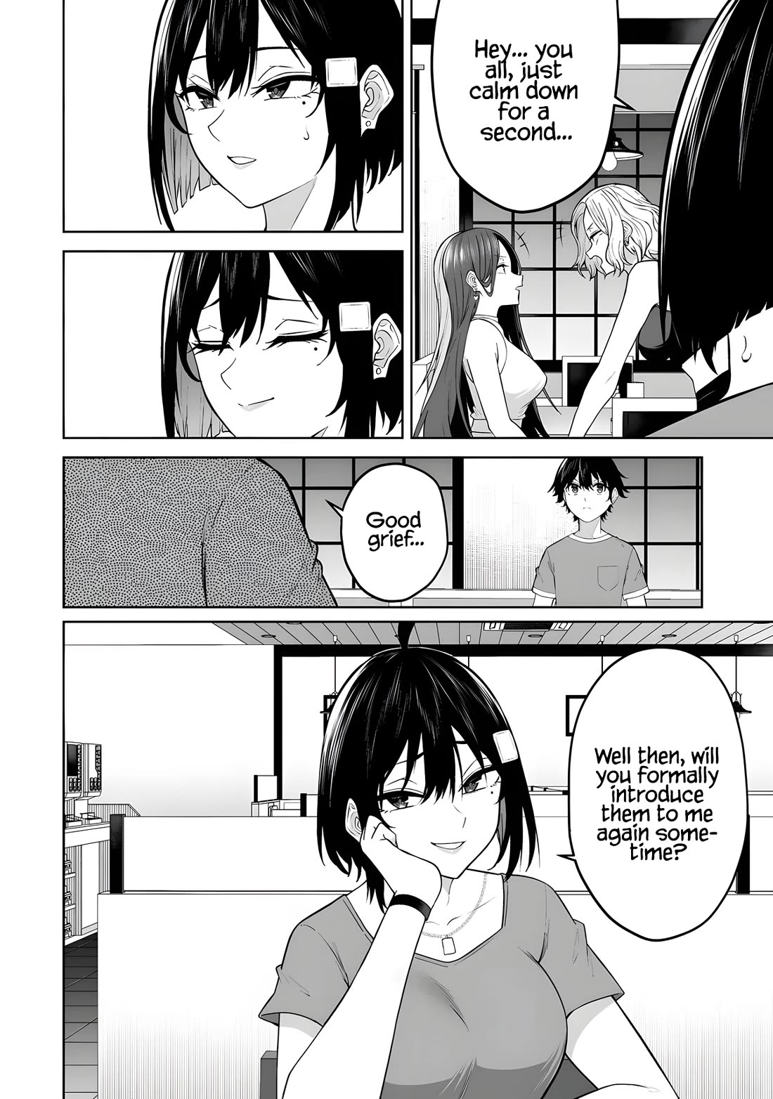 Imaizumin’s House is a Place for Gals to Gather Chapter 41 - Page 17