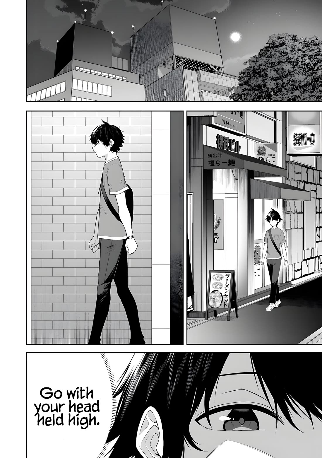 Imaizumin’s House is a Place for Gals to Gather Chapter 41 - Page 3