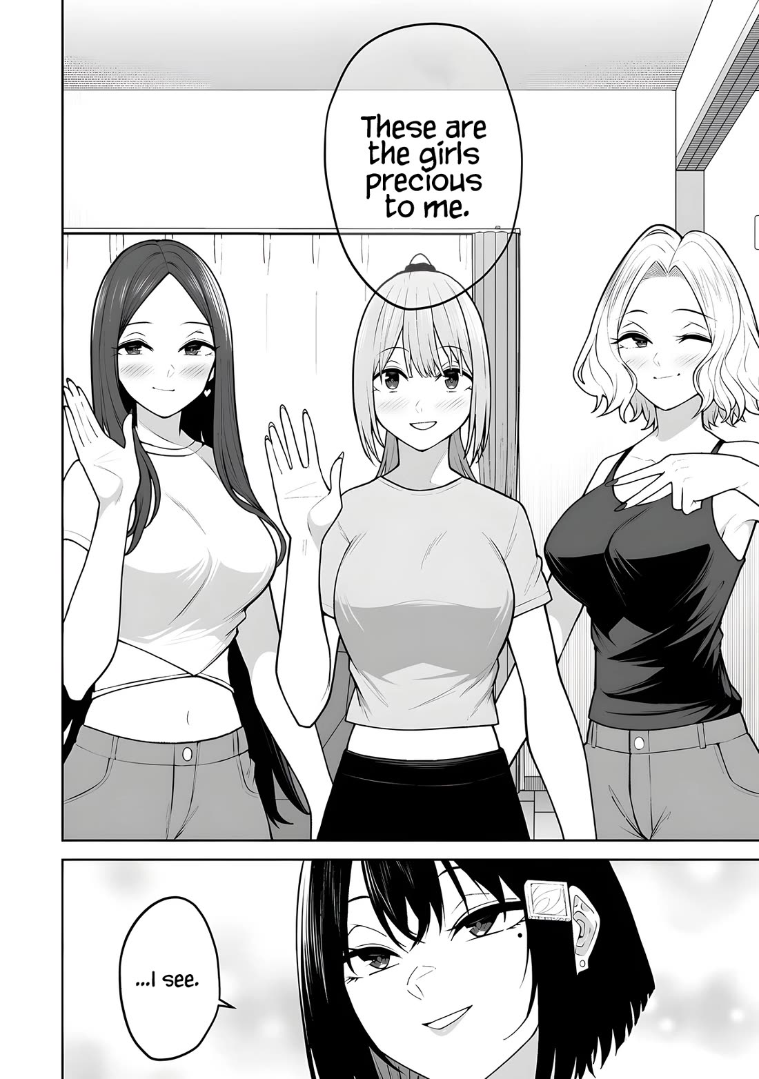 Imaizumin’s House is a Place for Gals to Gather Chapter 41 - Page 21