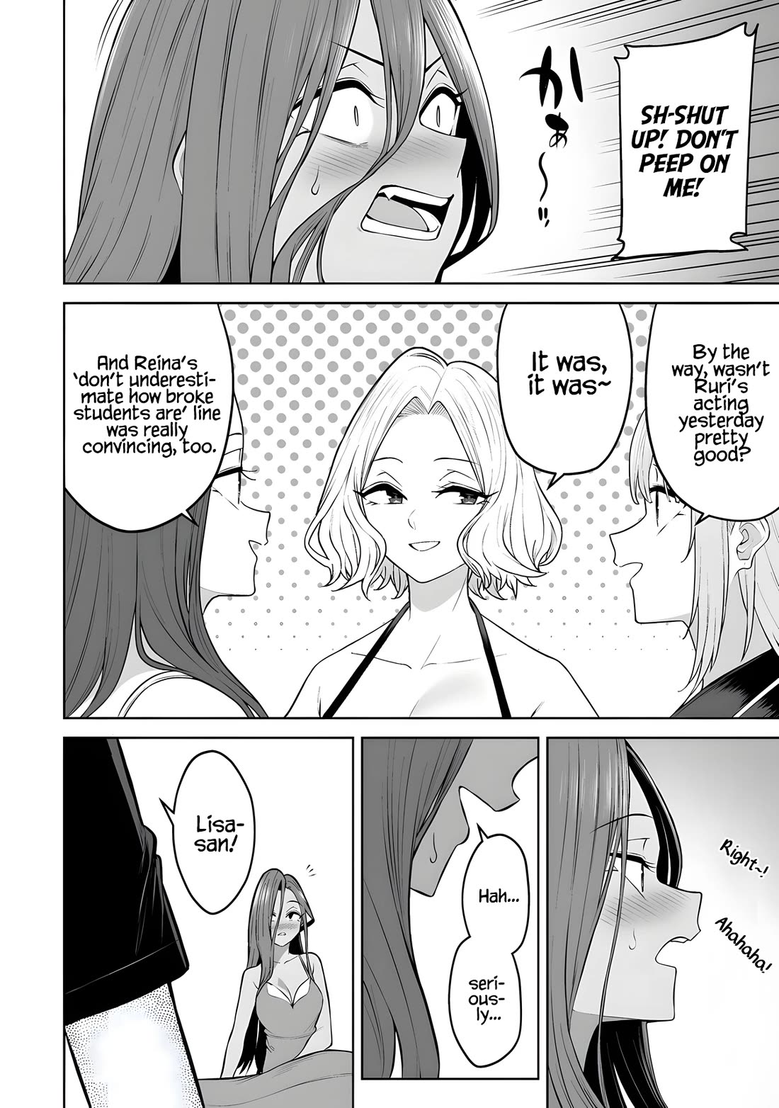Imaizumin’s House is a Place for Gals to Gather Chapter 42 - Page 19
