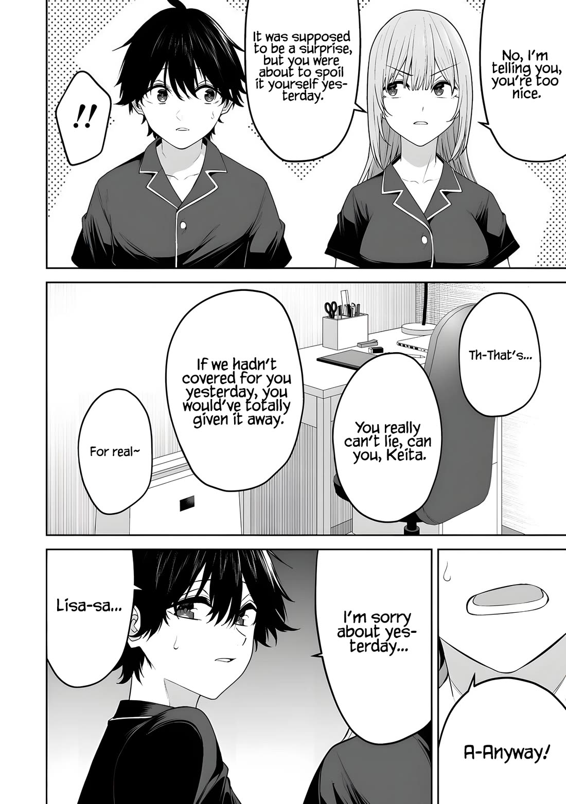 Imaizumin’s House is a Place for Gals to Gather Chapter 42 - Page 21