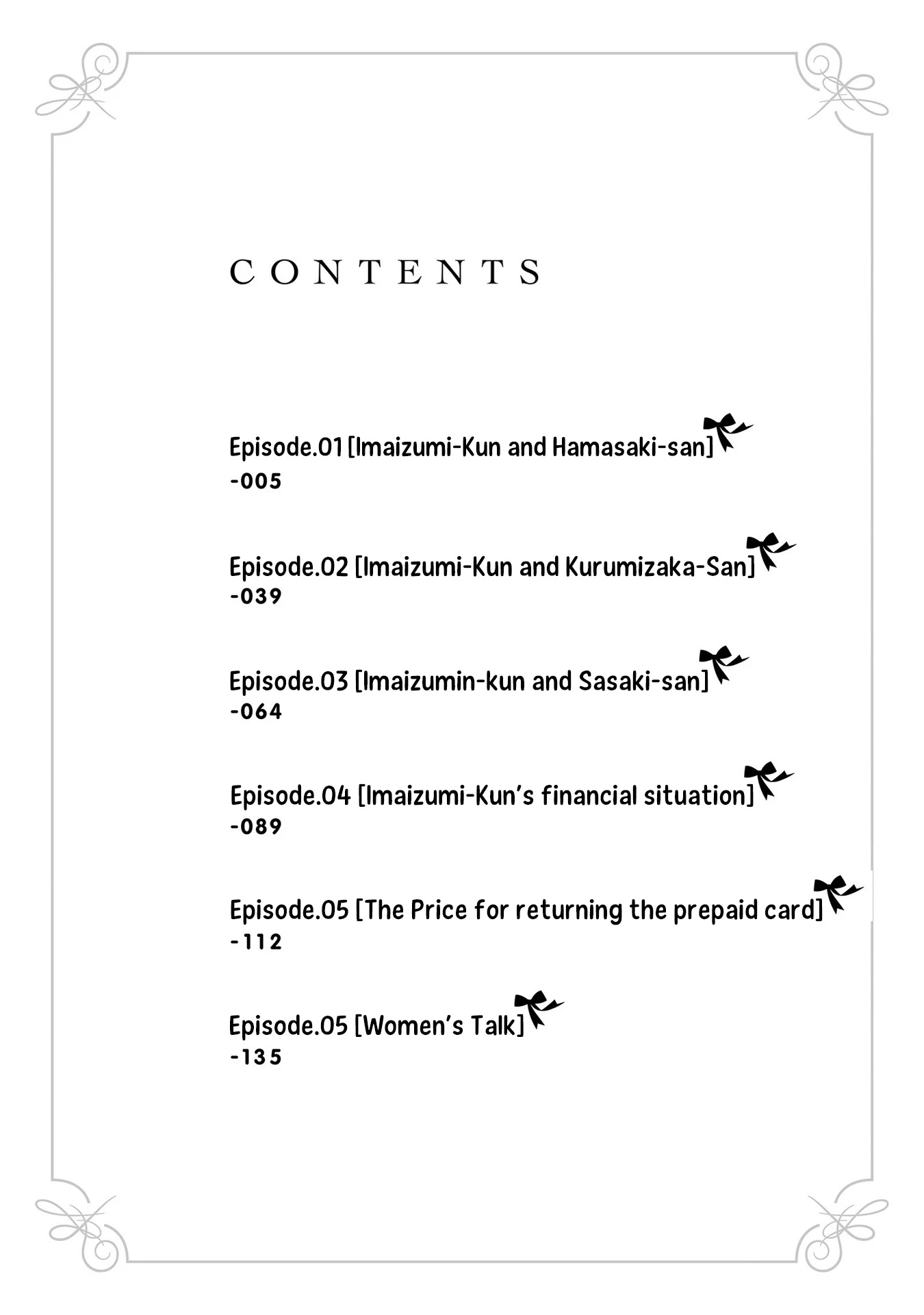 Imaizumin’s House is a Place for Gals to Gather Chapter 5.5 - Page 3
