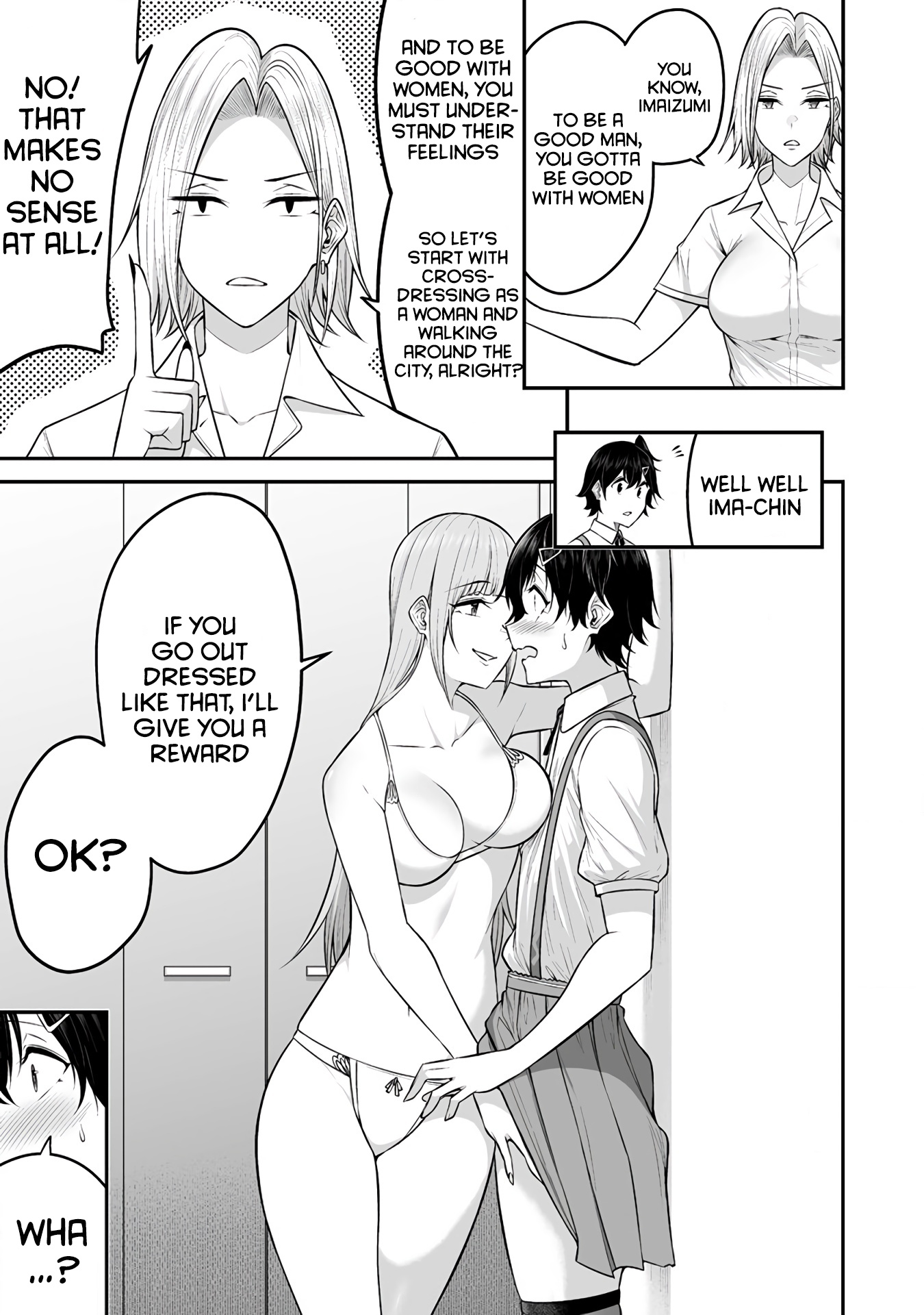 Imaizumin’s House is a Place for Gals to Gather Chapter 5 - Page 13