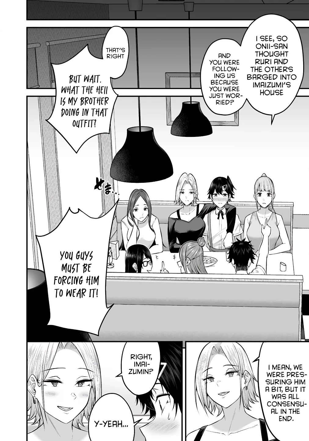 Imaizumin’s House is a Place for Gals to Gather Chapter 6 - Page 18