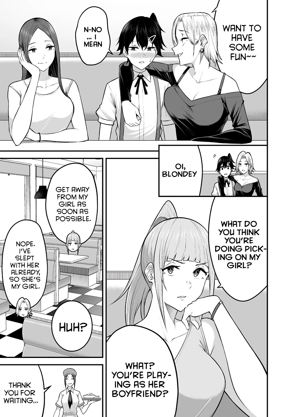Imaizumin’s House is a Place for Gals to Gather Chapter 6 - Page 7